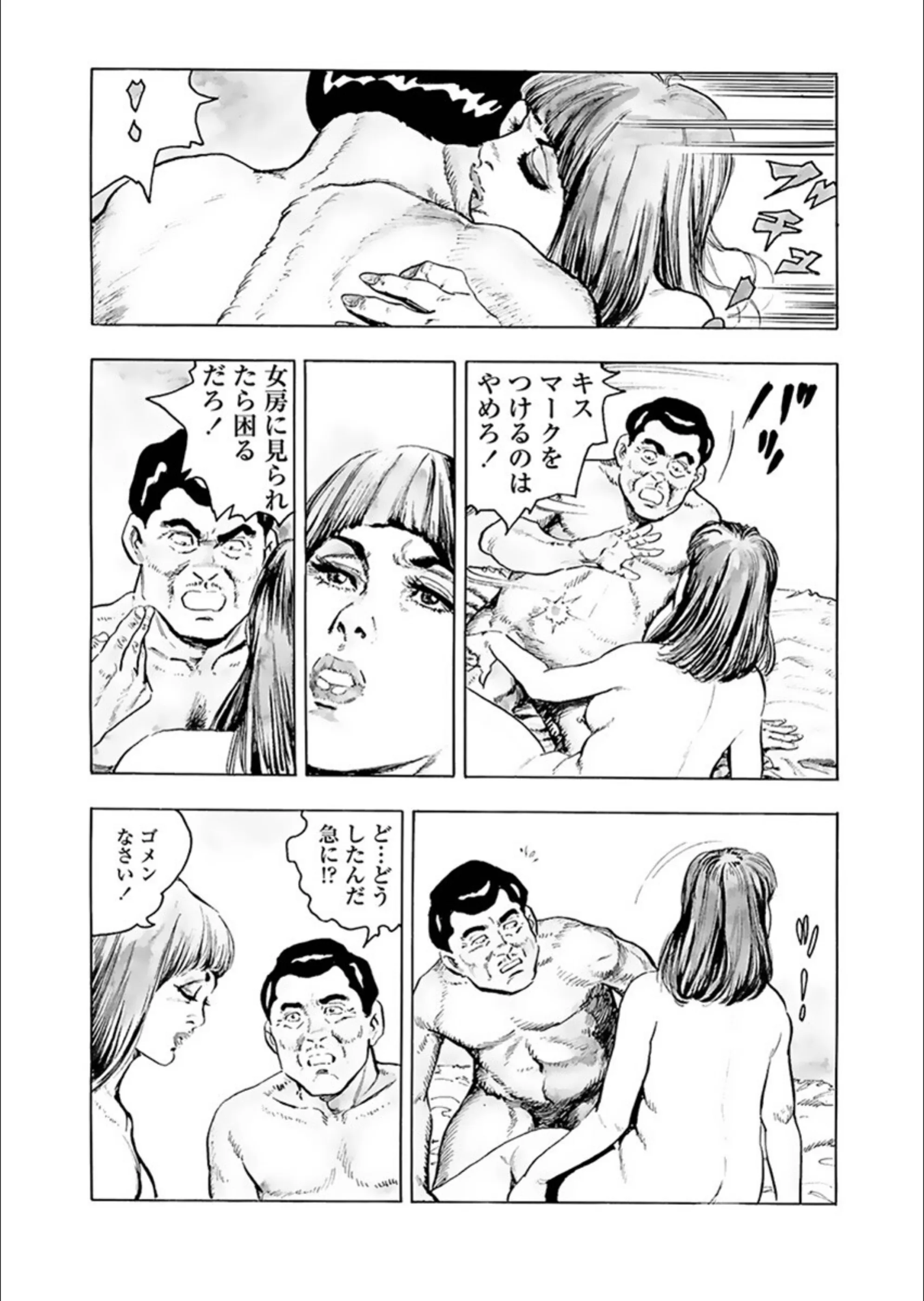 サンプル 4