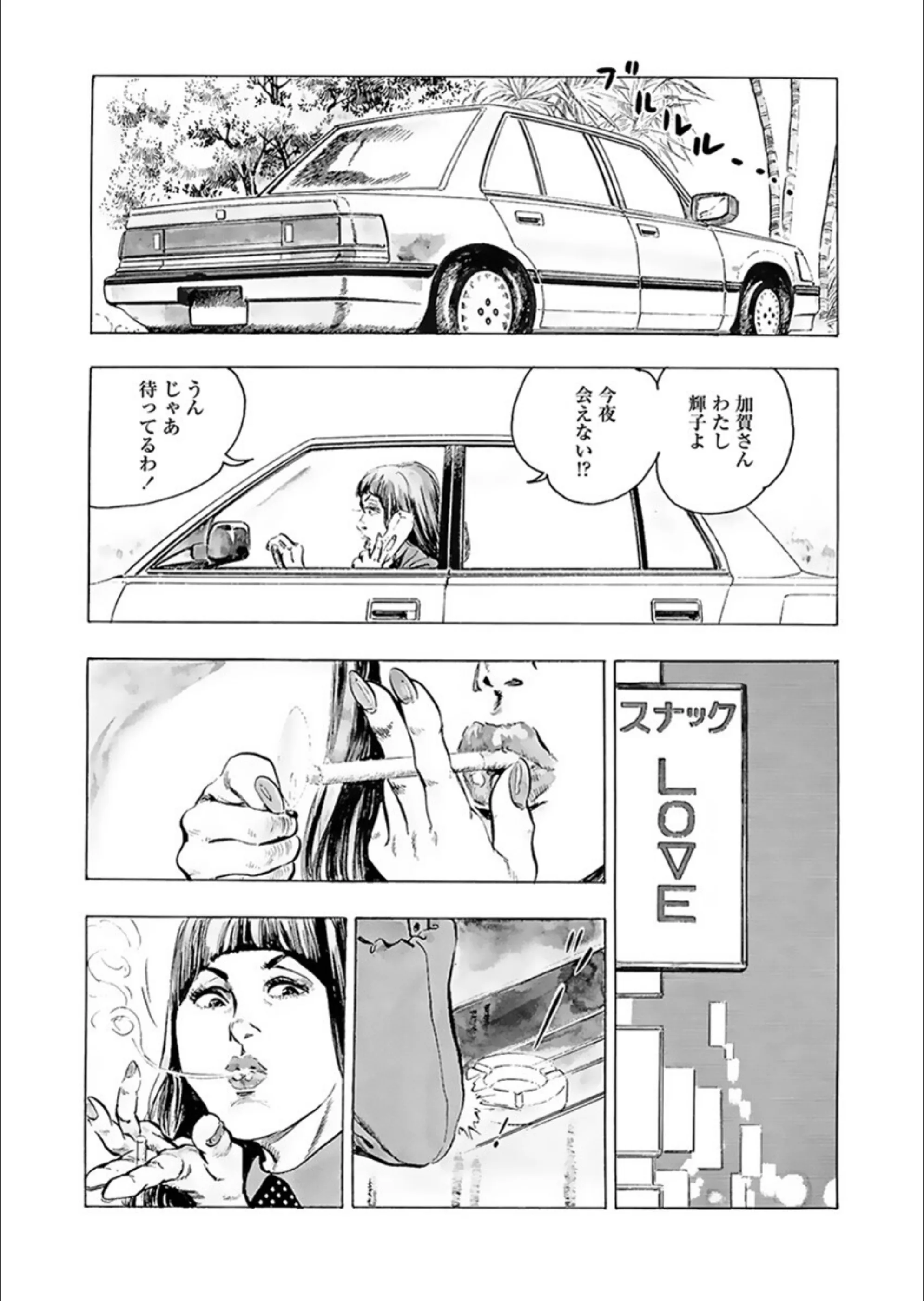 サンプル 8
