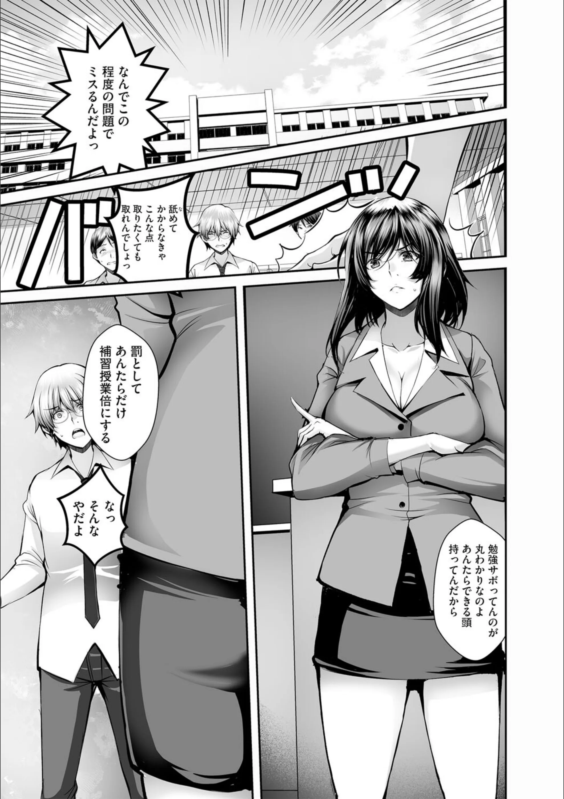 サンプル 3