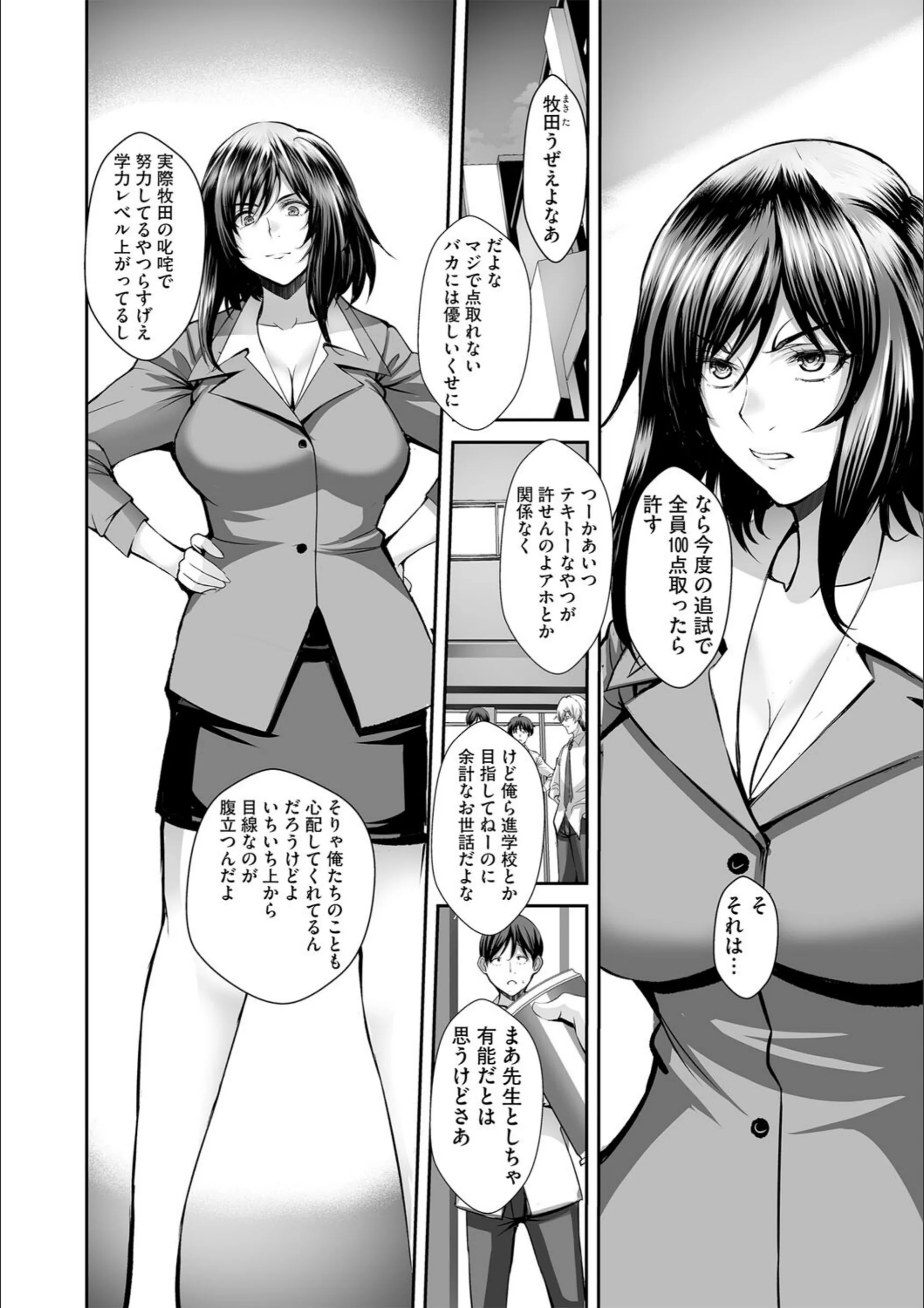サンプル 4