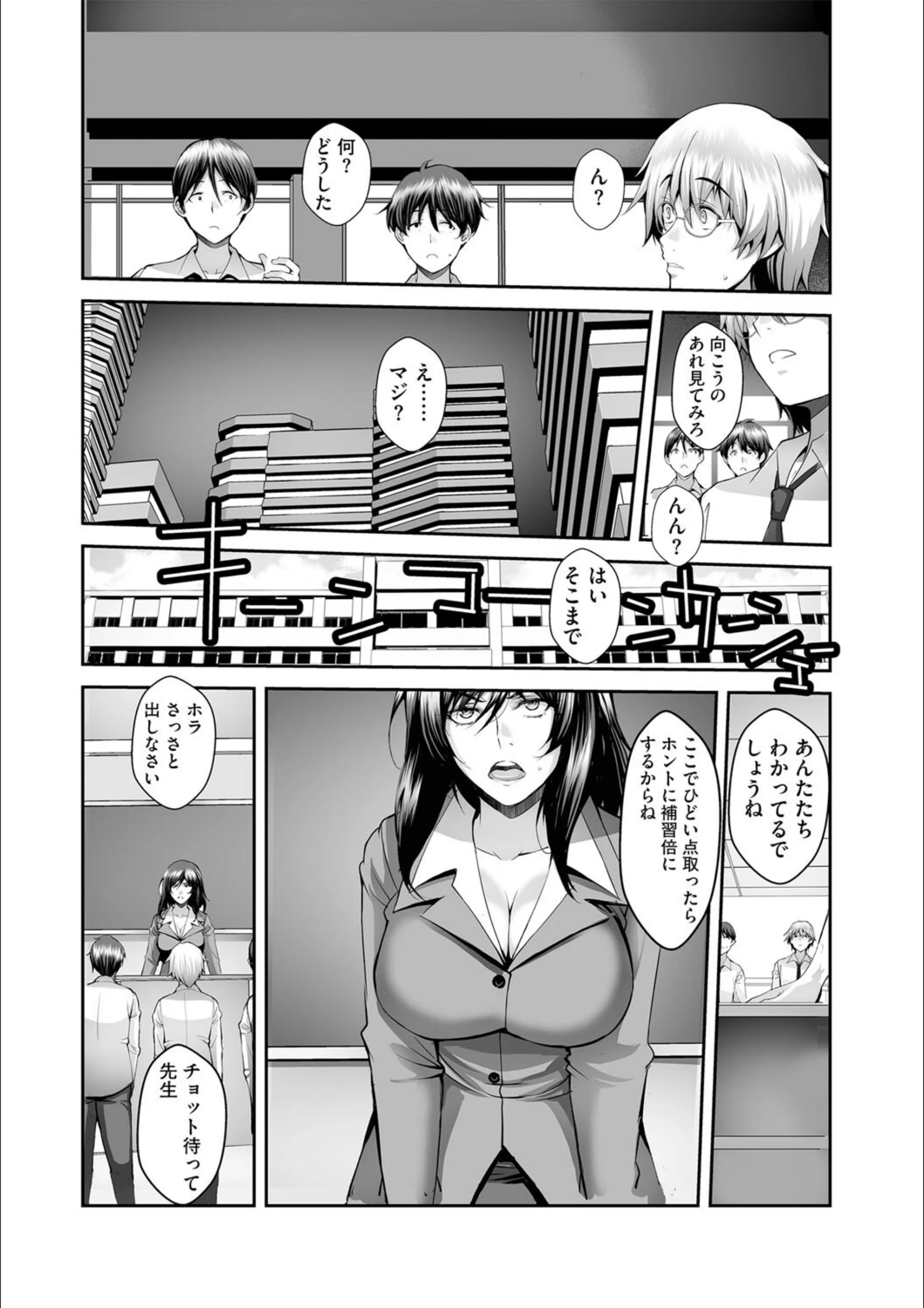 サンプル 6