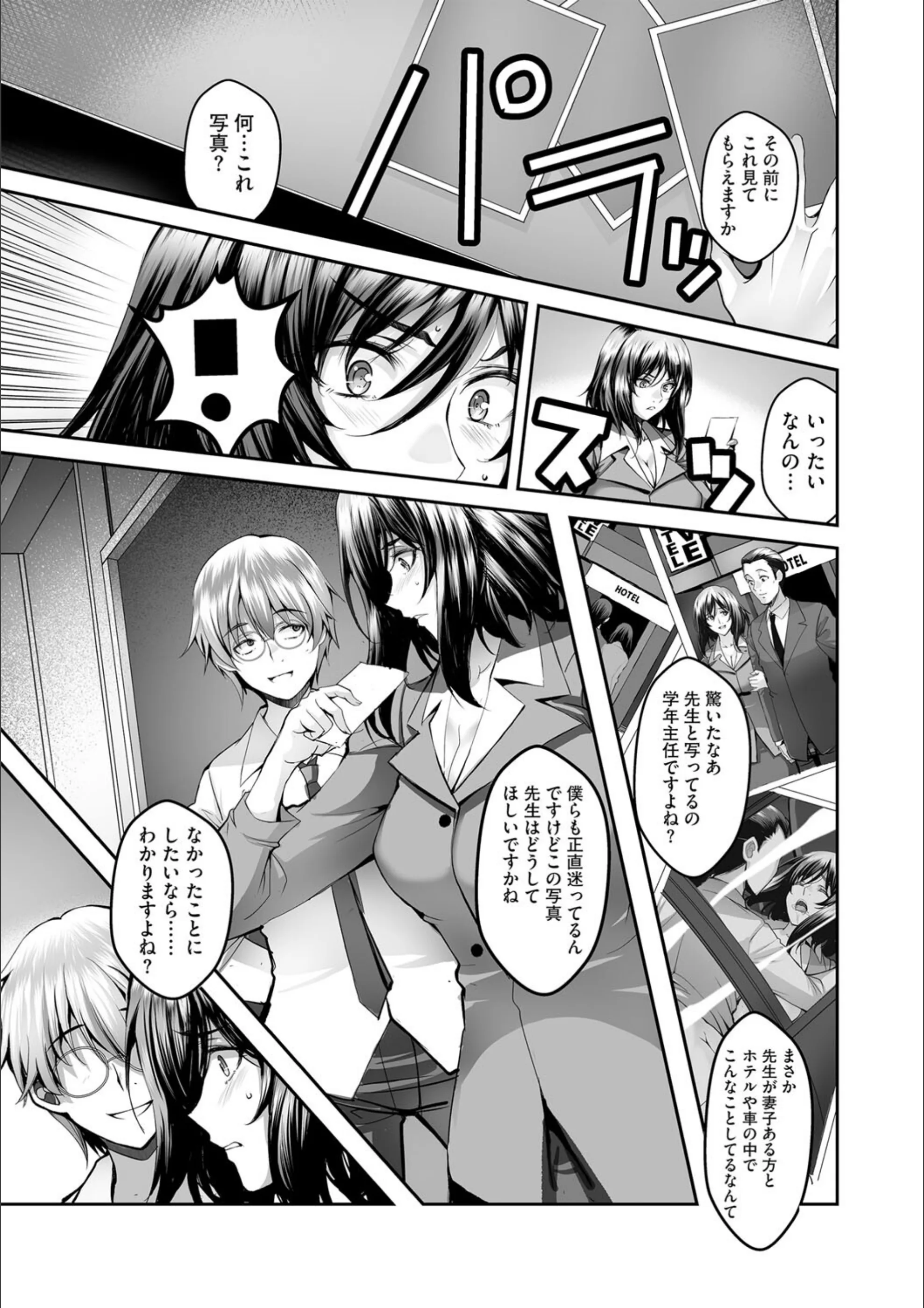 サンプル 7