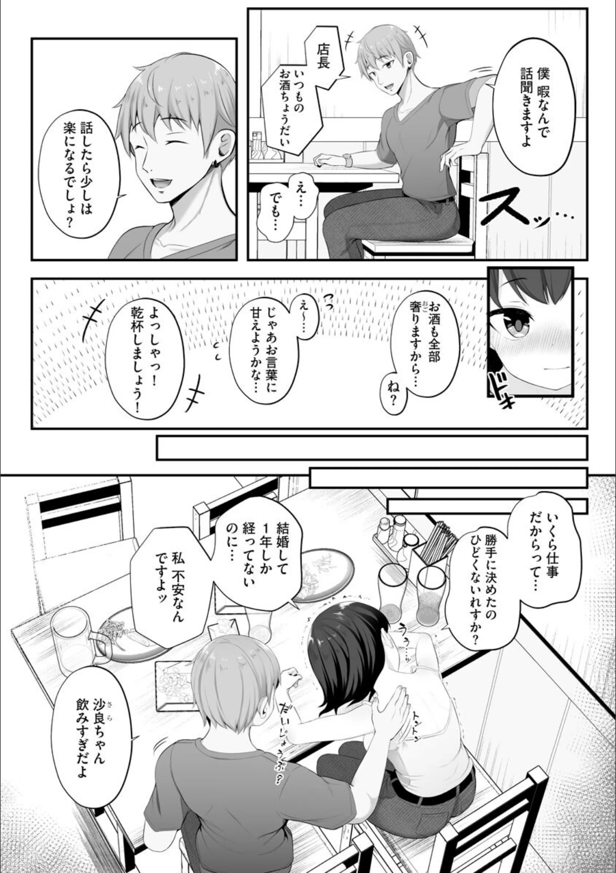 サンプル 5