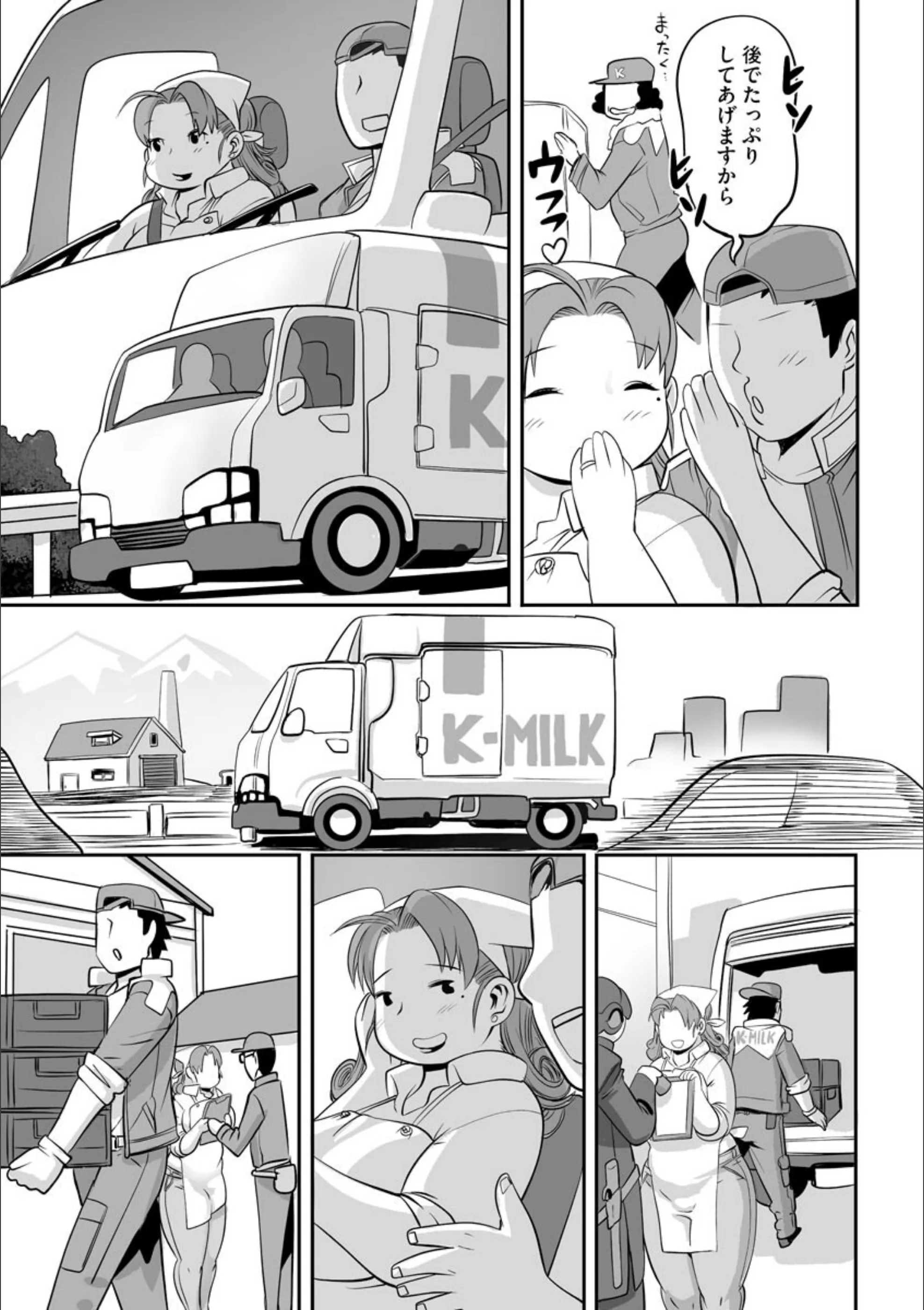 サンプル 6