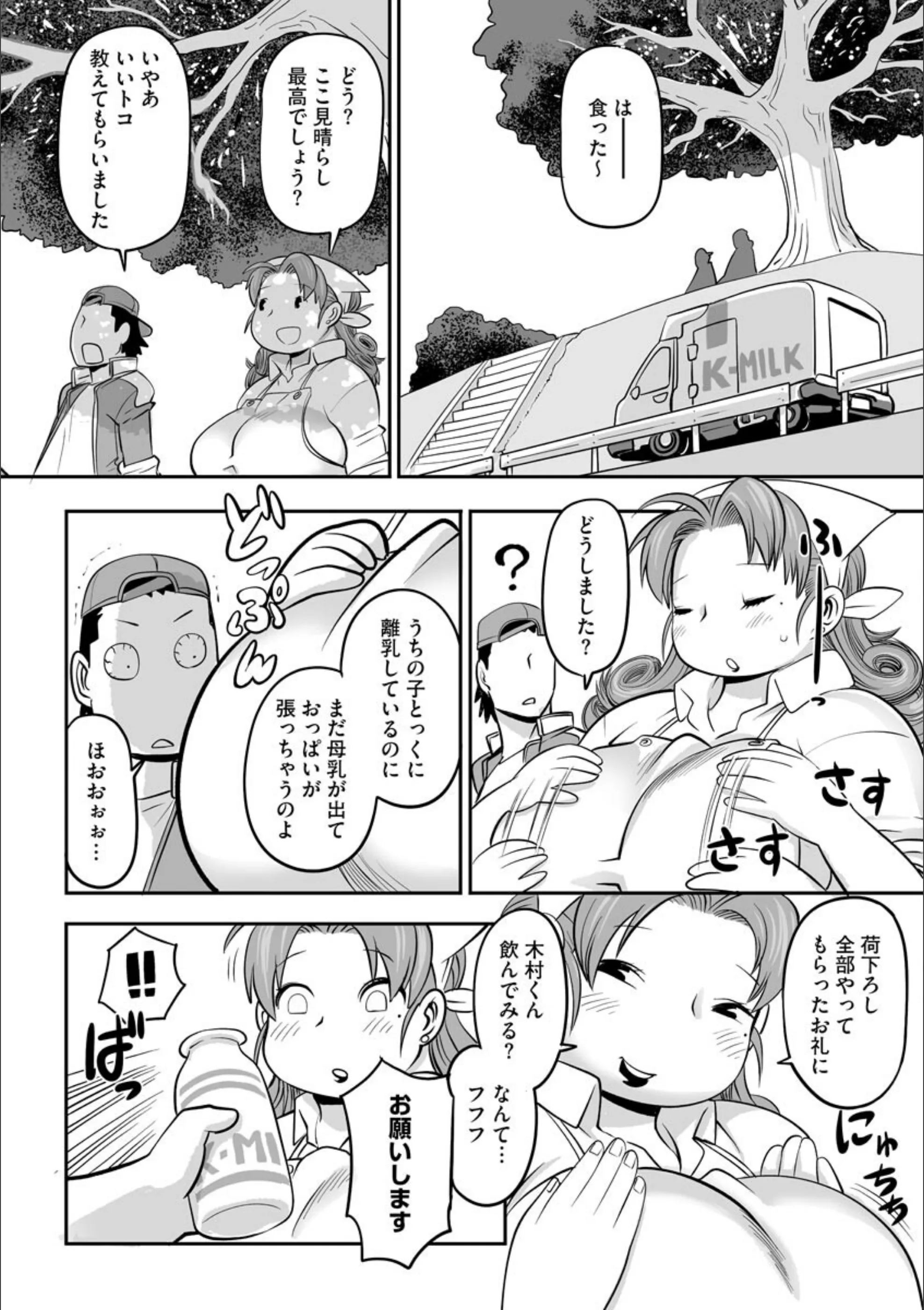 サンプル 7