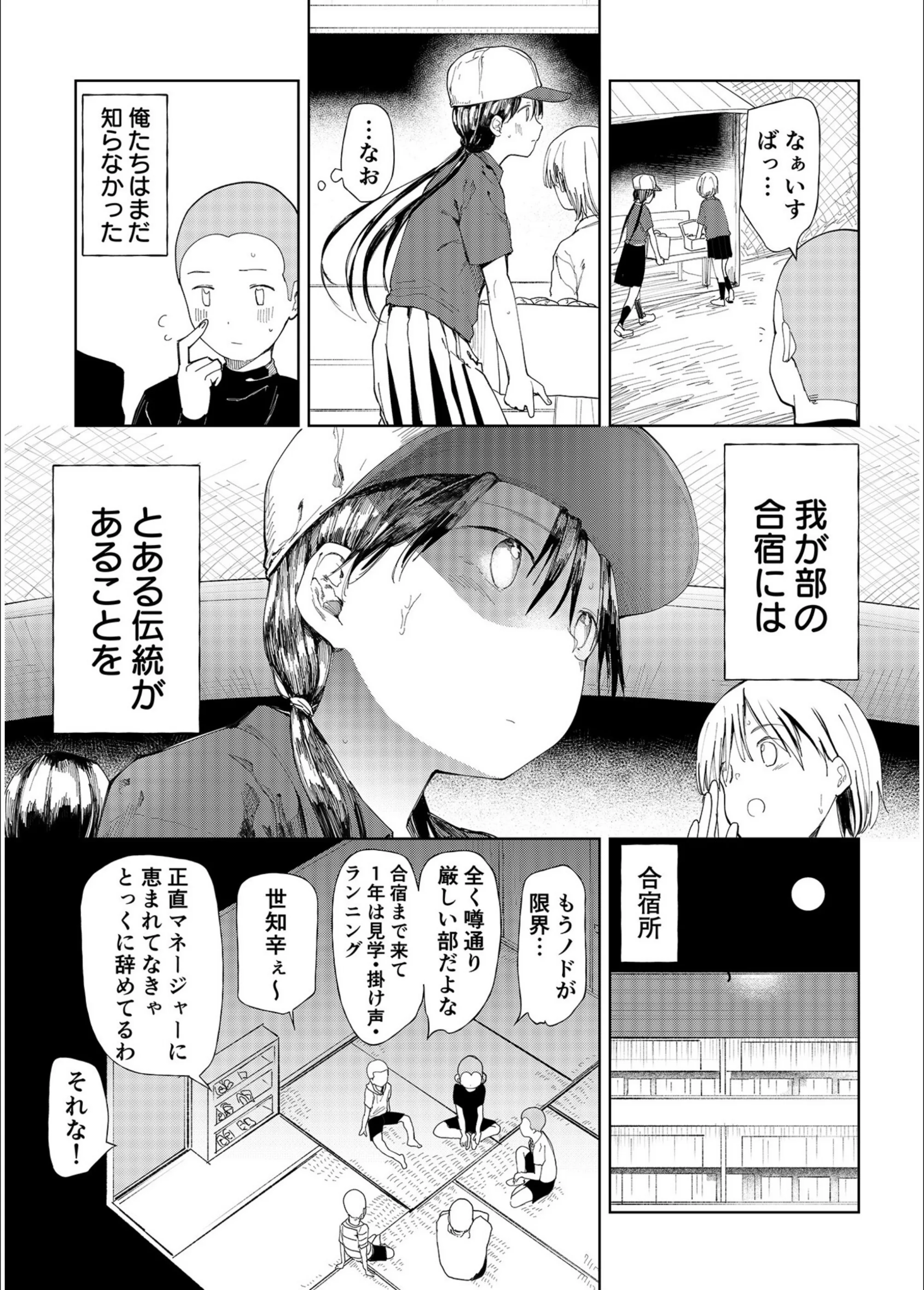 サンプル 4