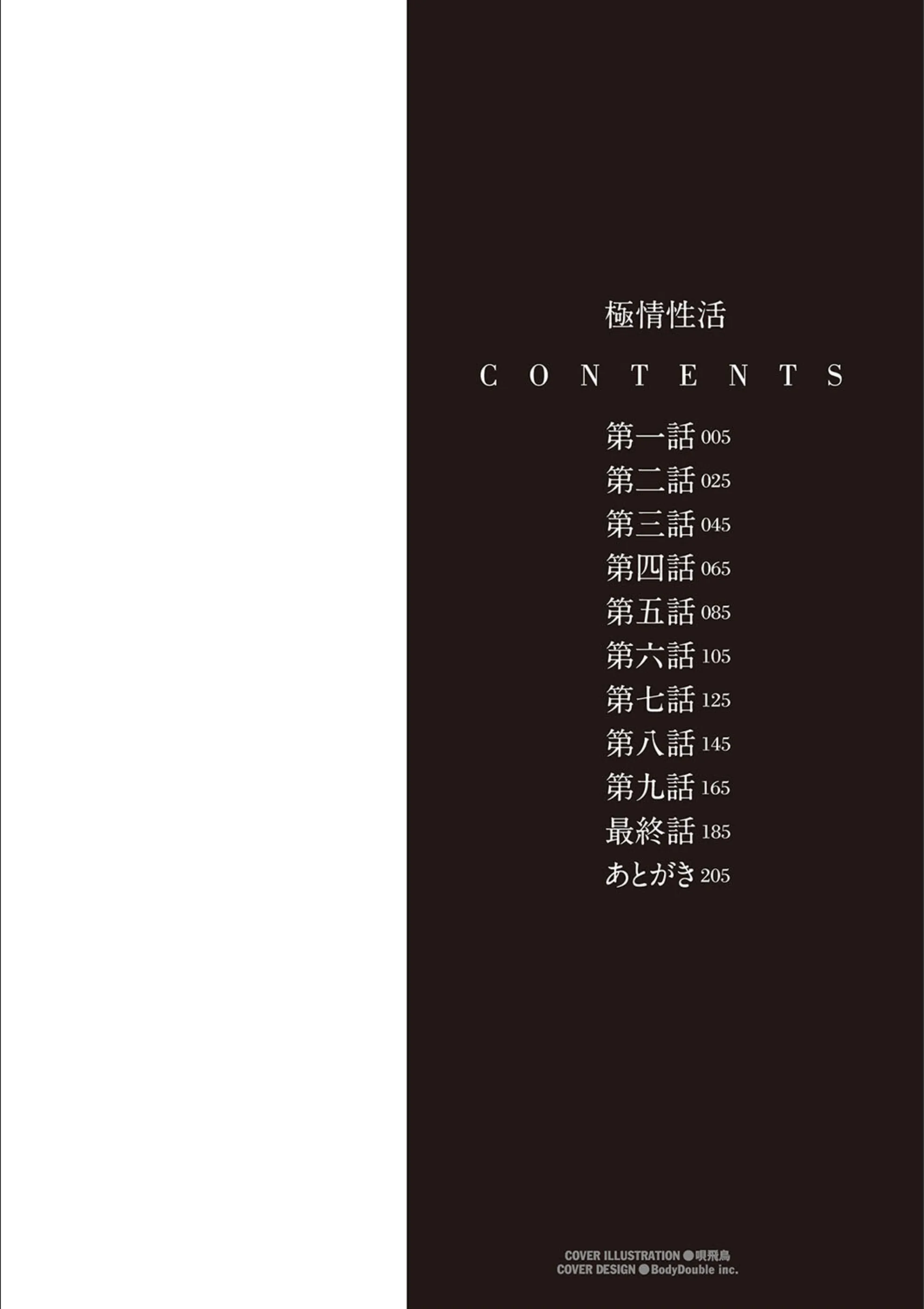 サンプル 2