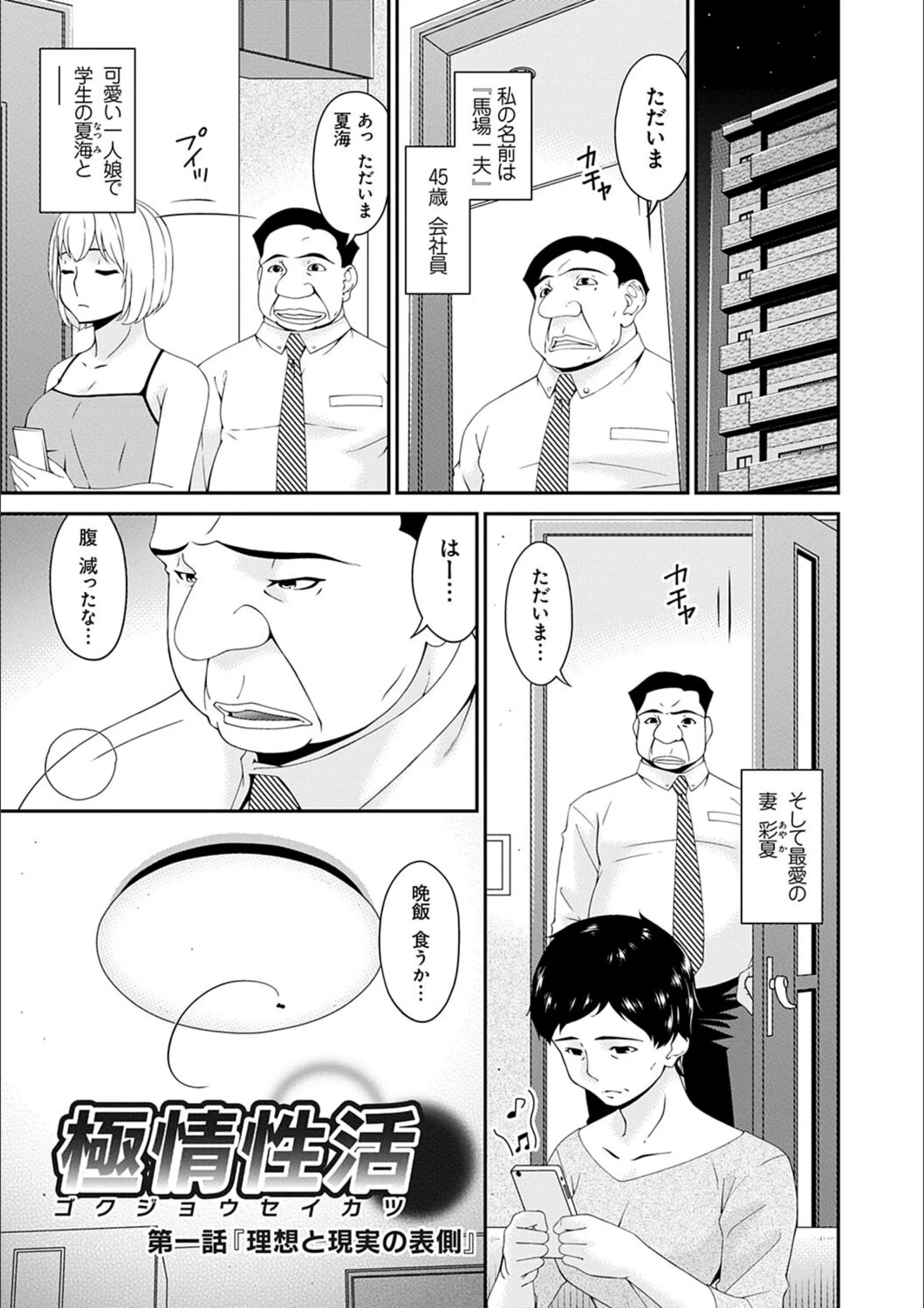 サンプル 3