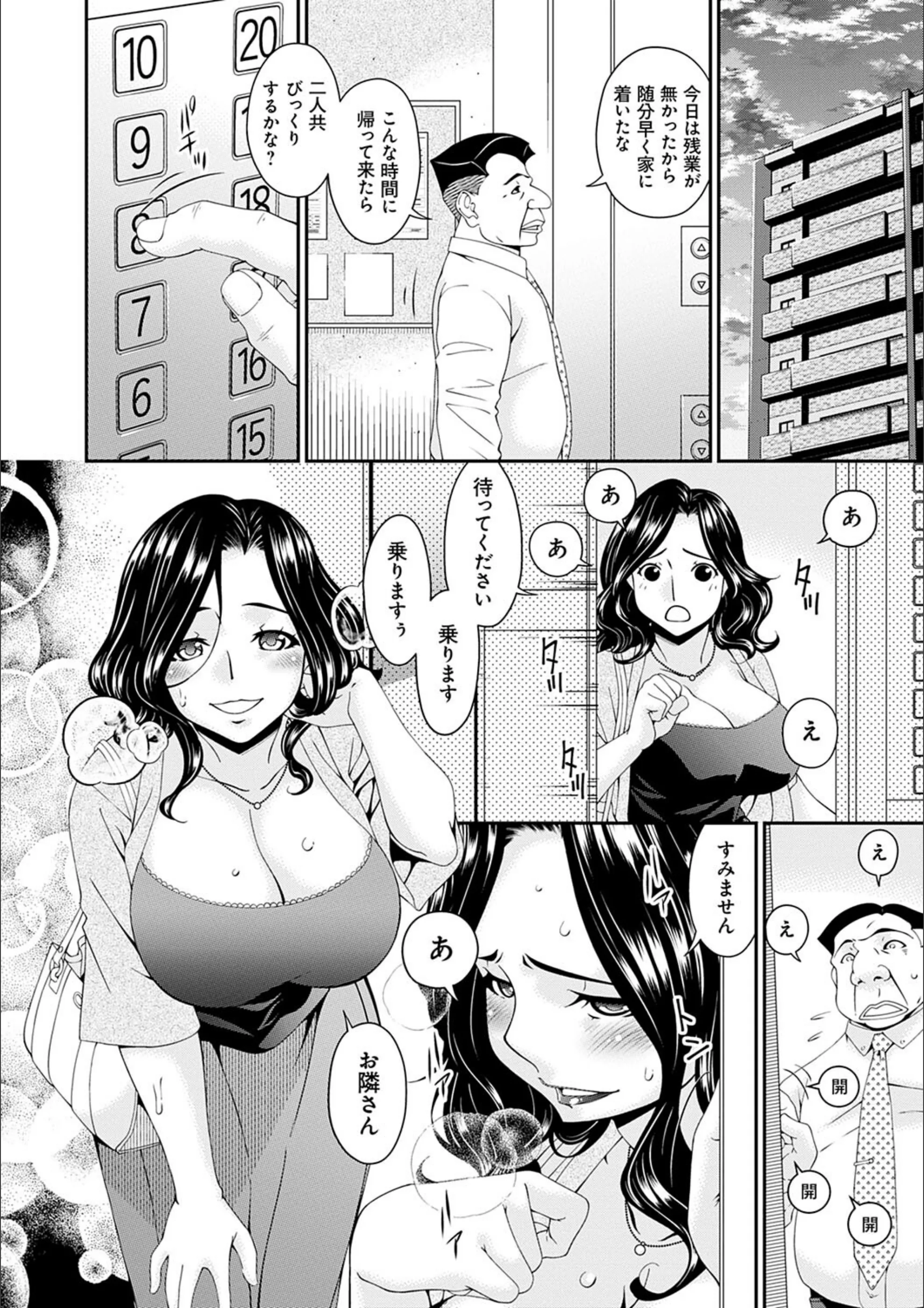 サンプル 5