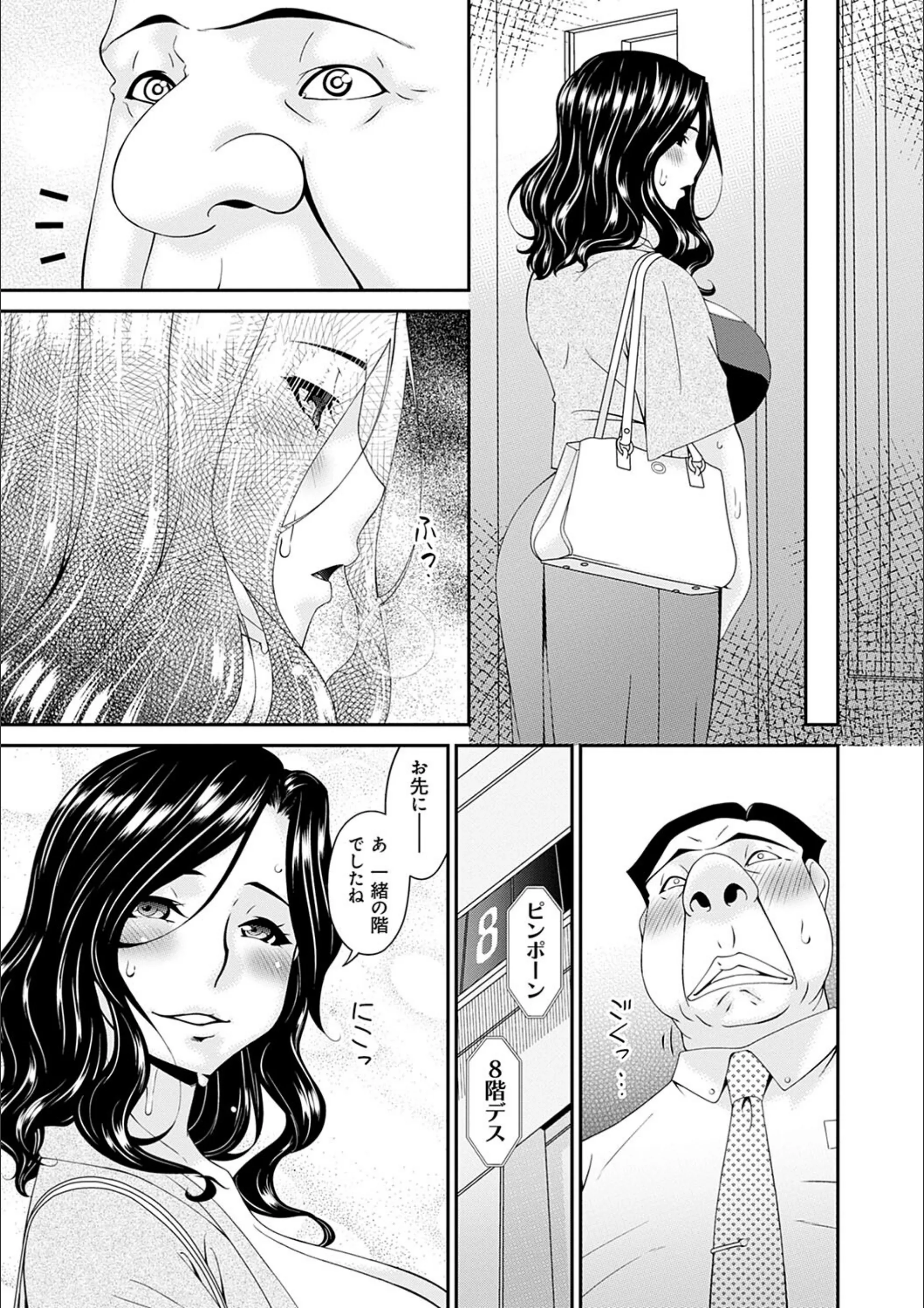 サンプル 6