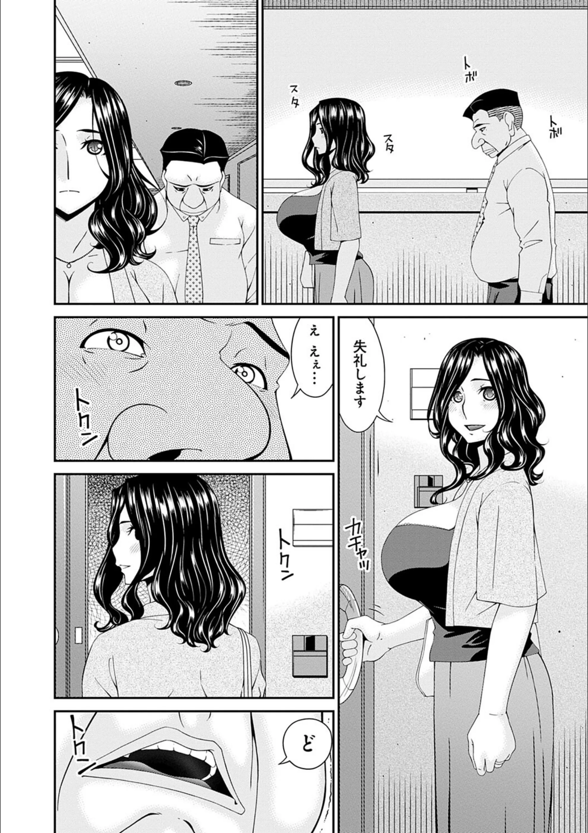サンプル 7