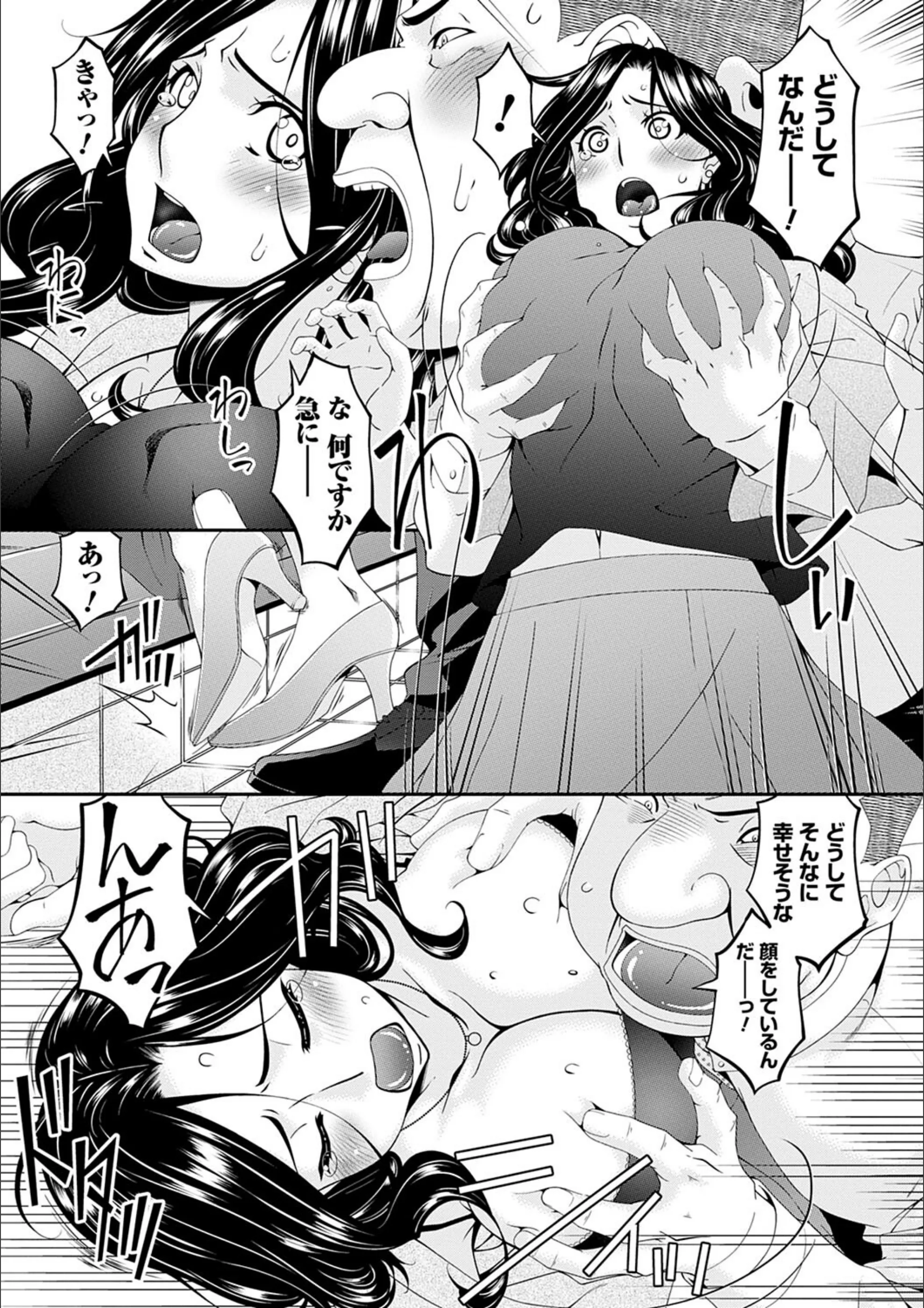 サンプル 8