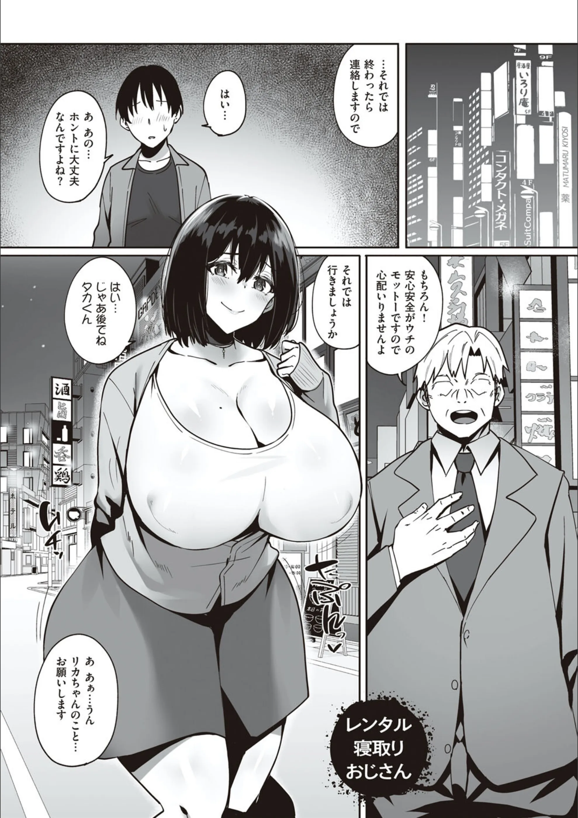 サンプル 9