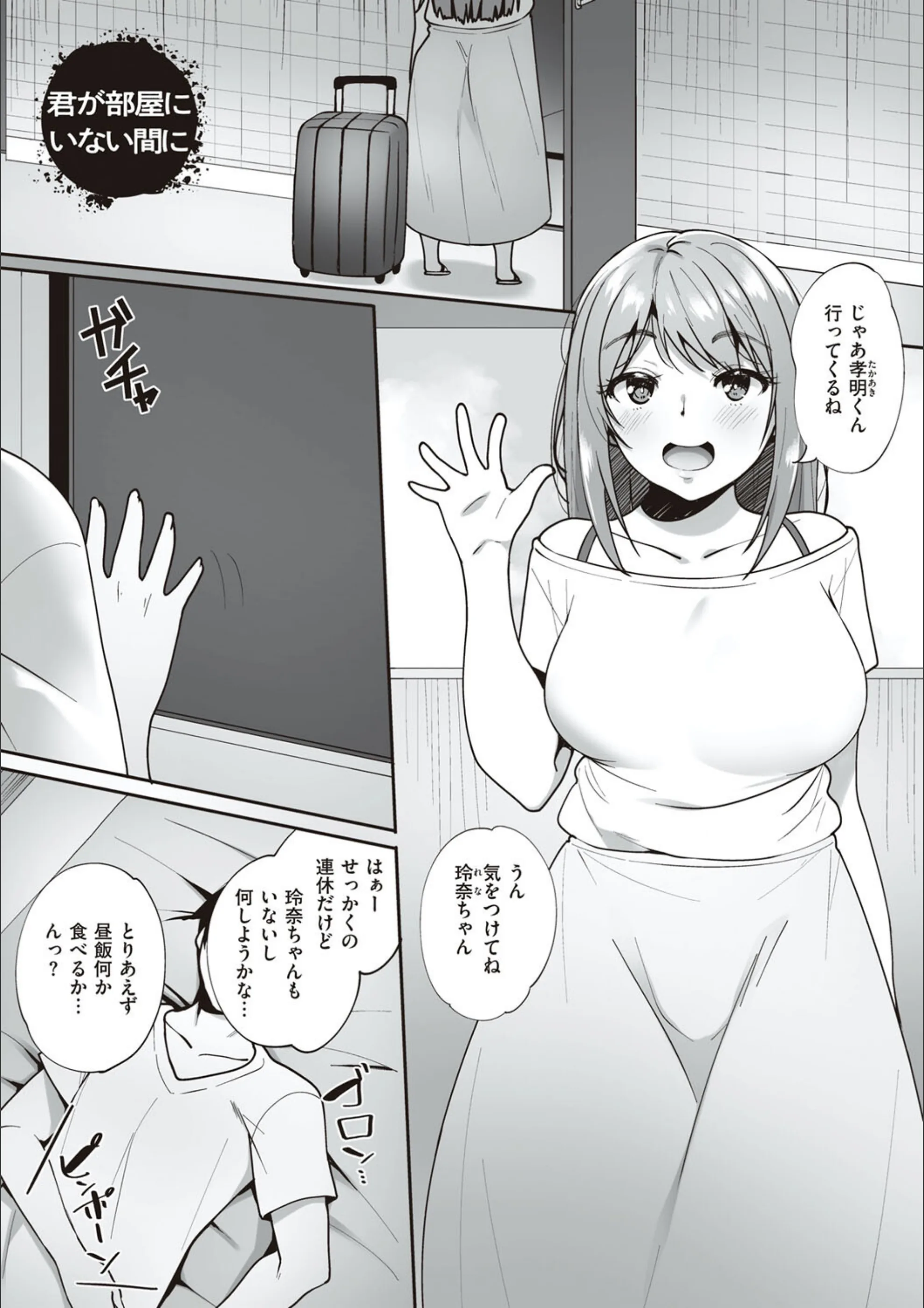 サンプル 13