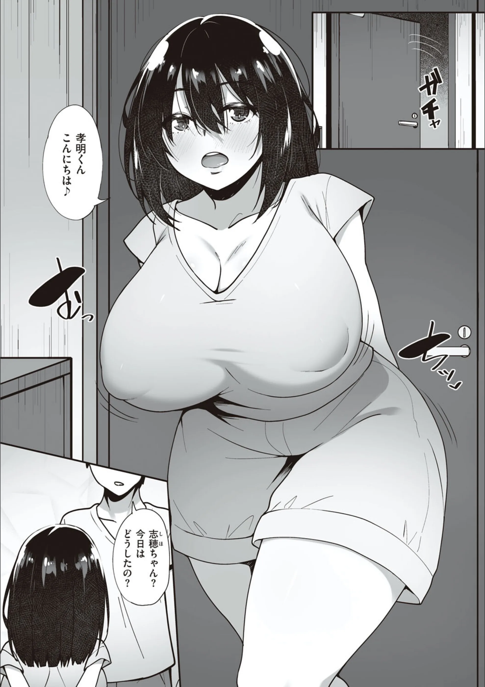 サンプル 14