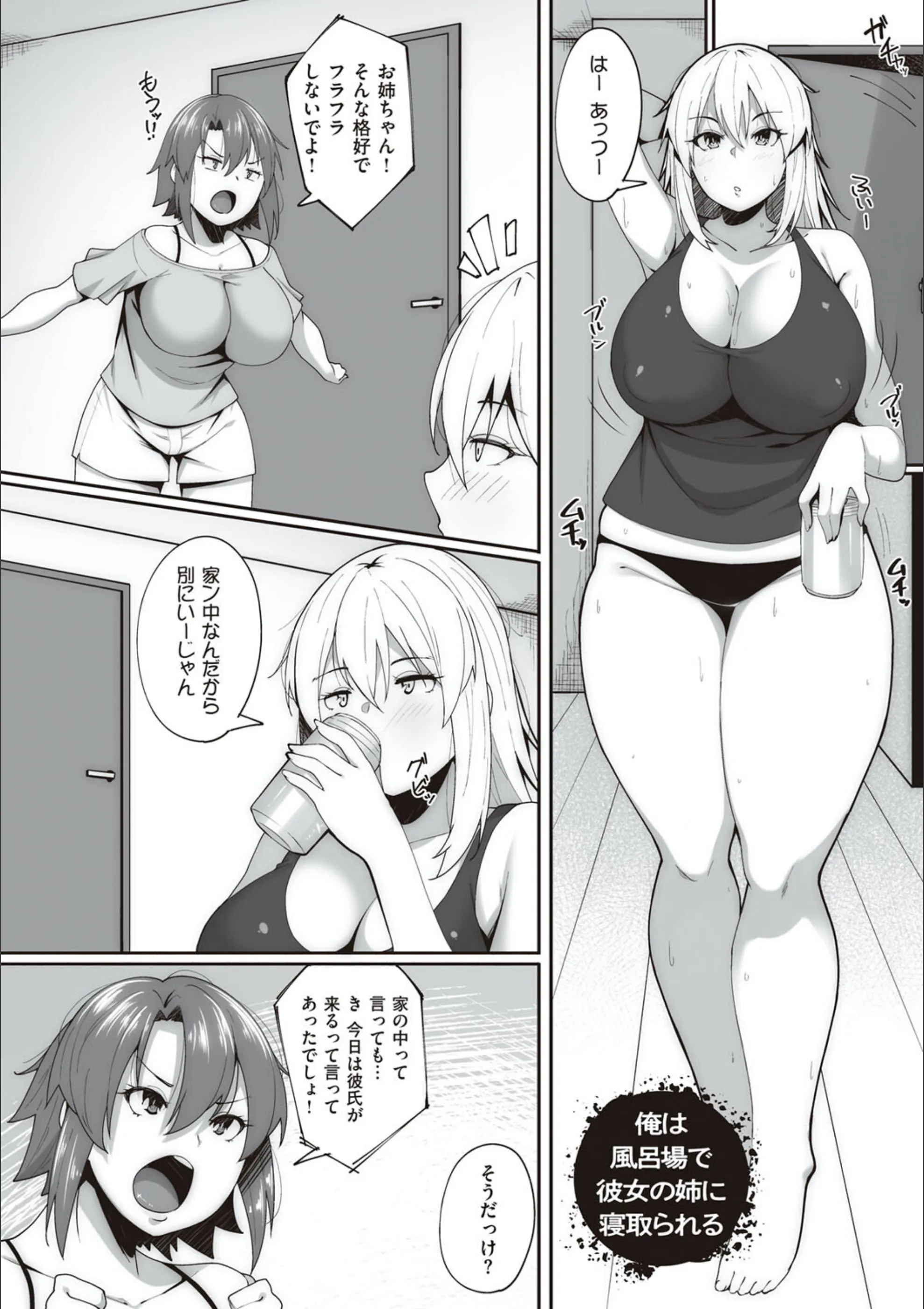 サンプル 15