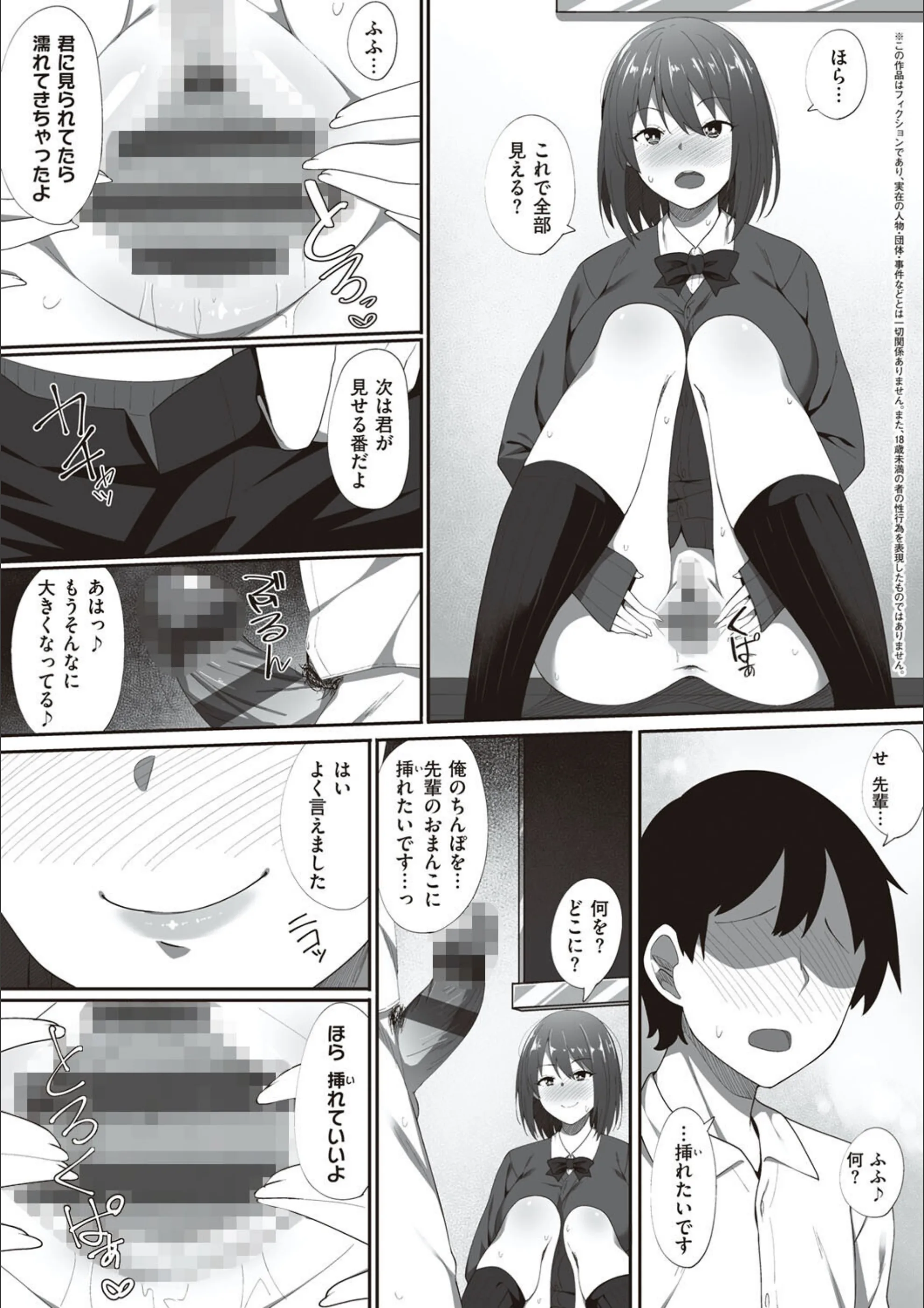 サンプル 17