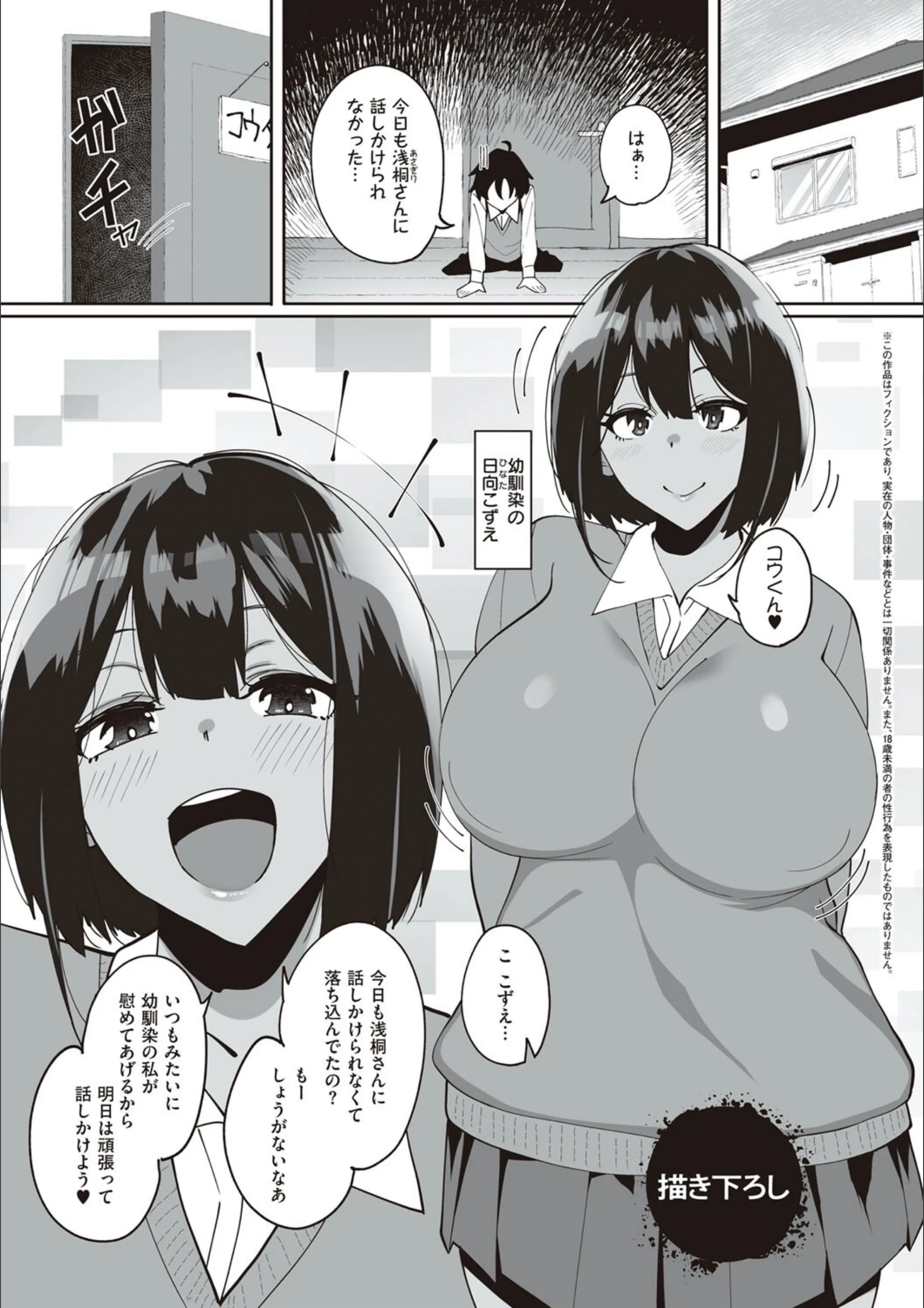 サンプル 18