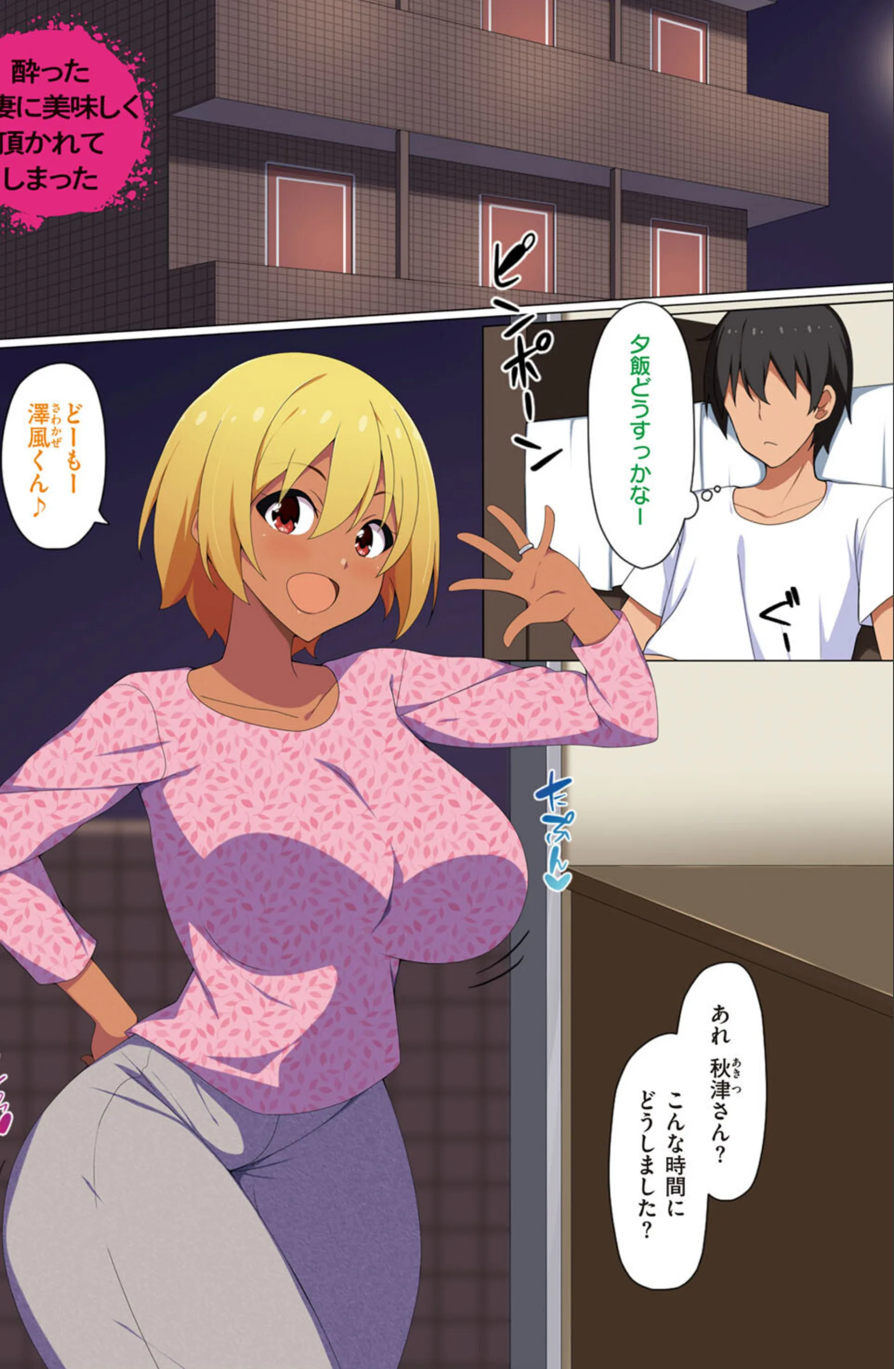 サンプル 19