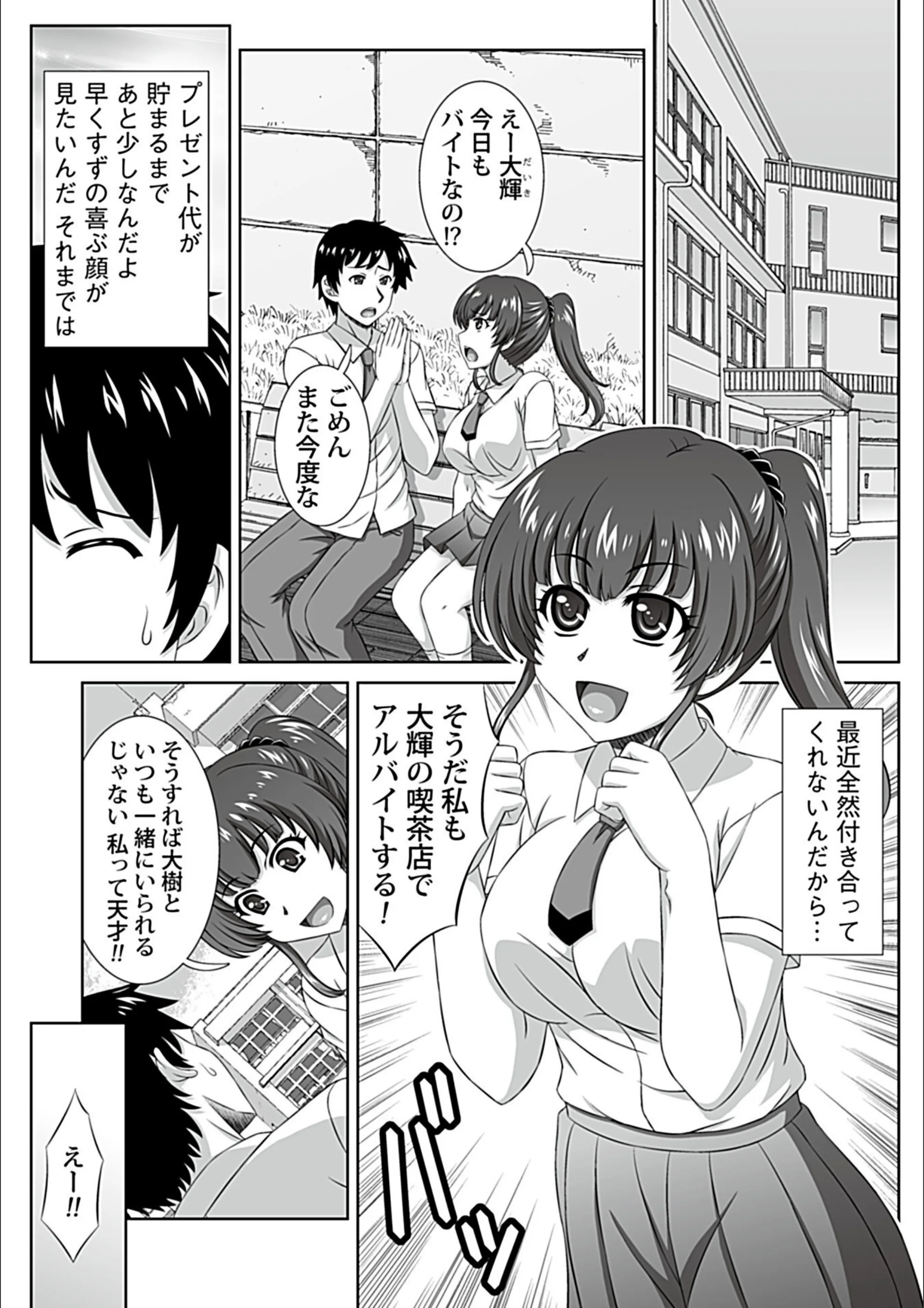 サンプル 2