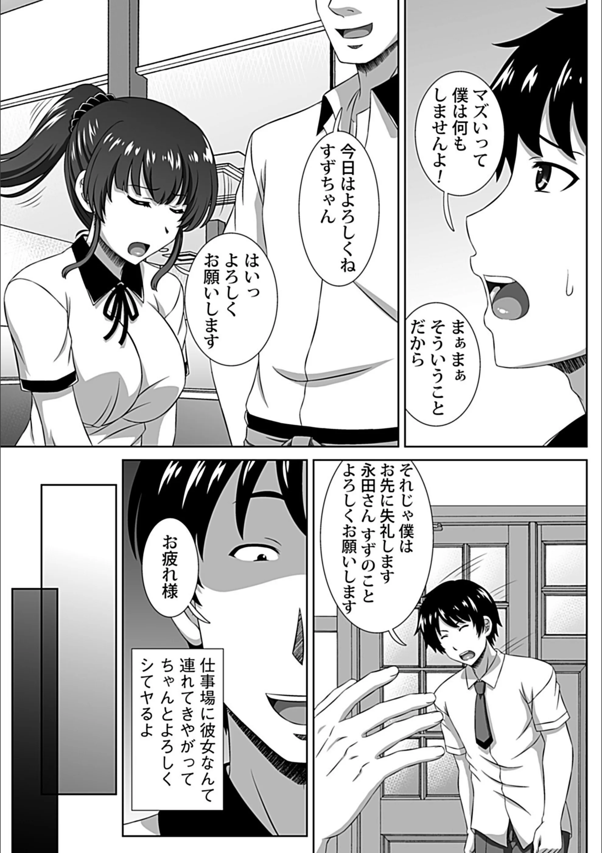 サンプル 3