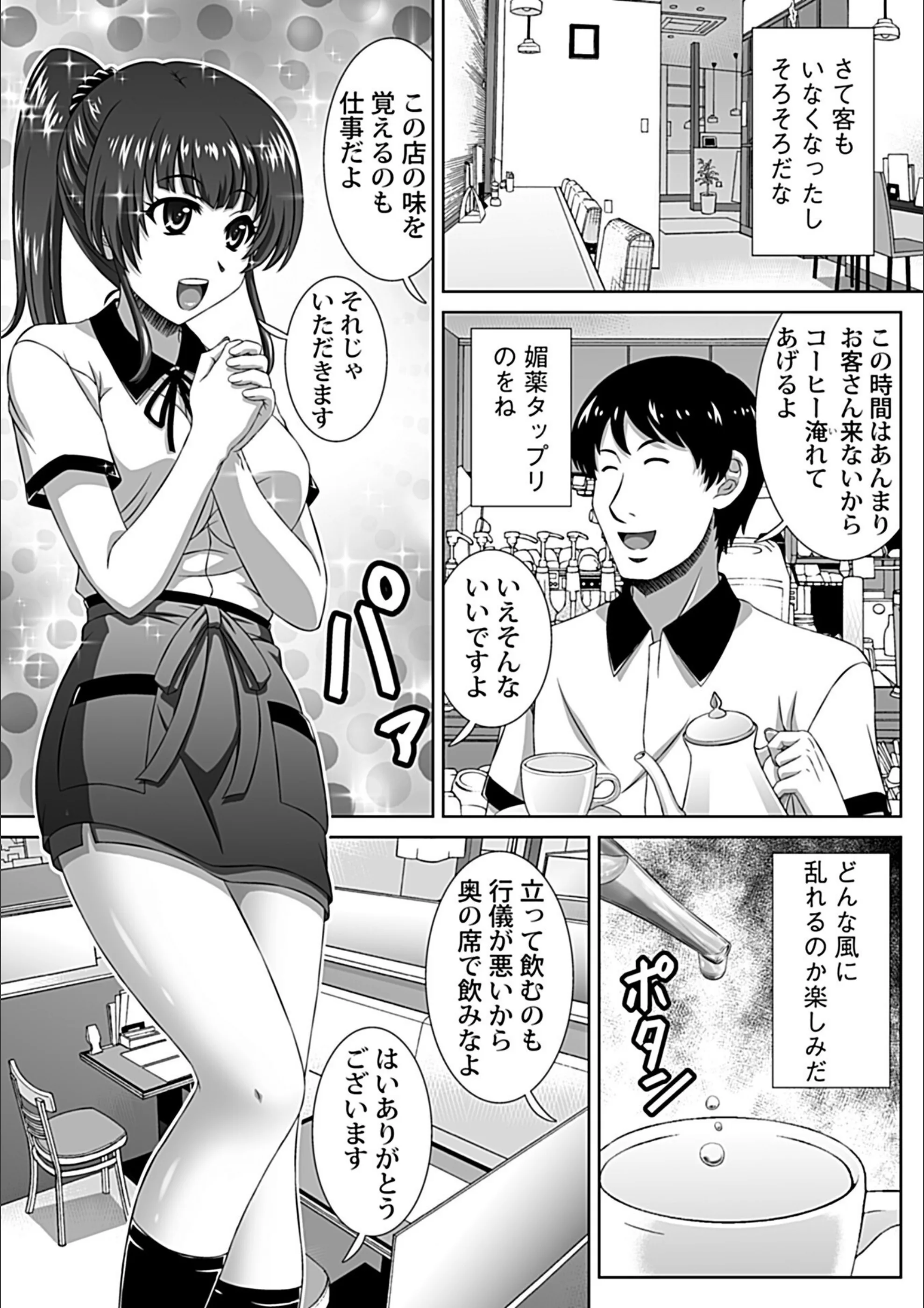 サンプル 4
