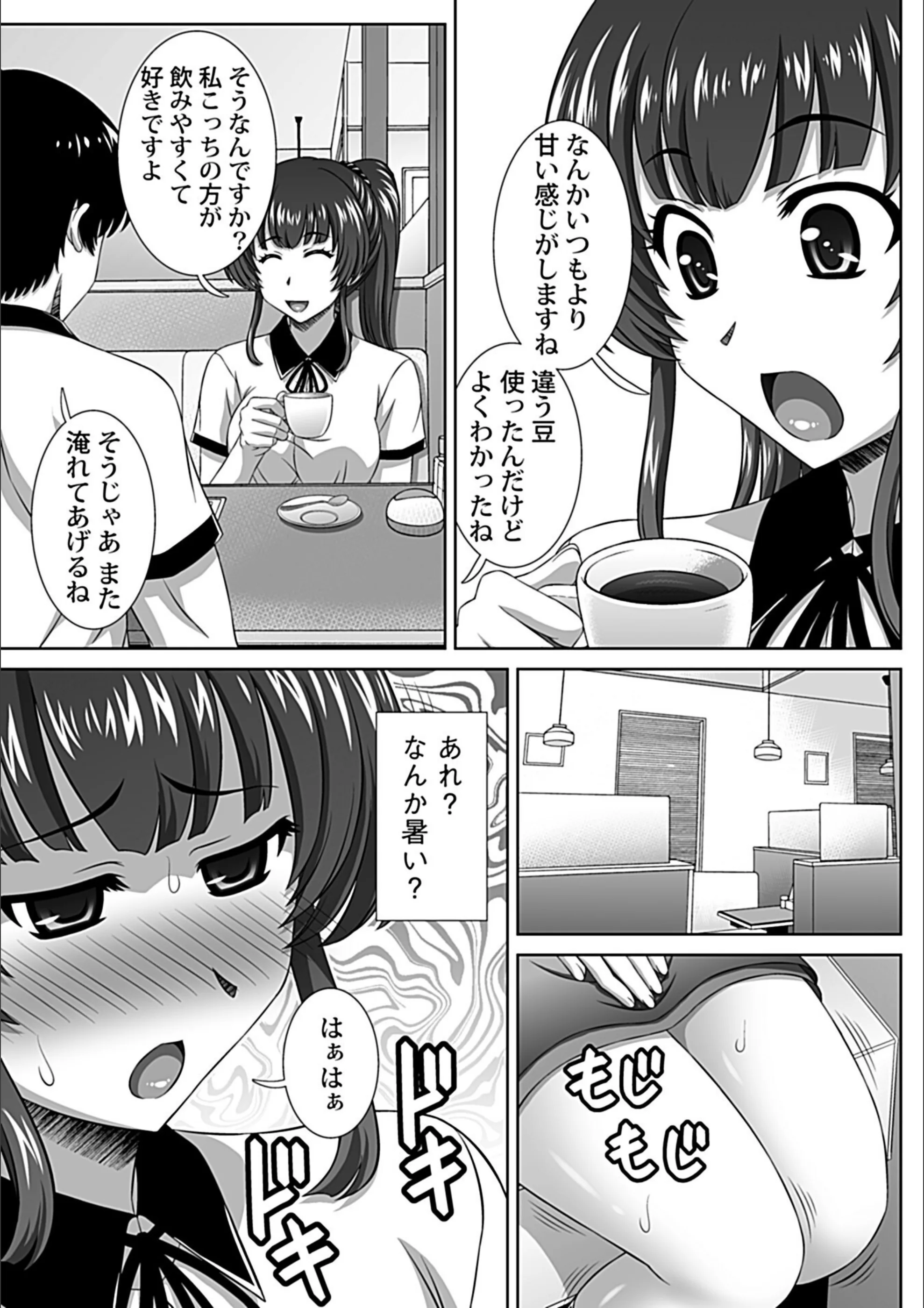 サンプル 5