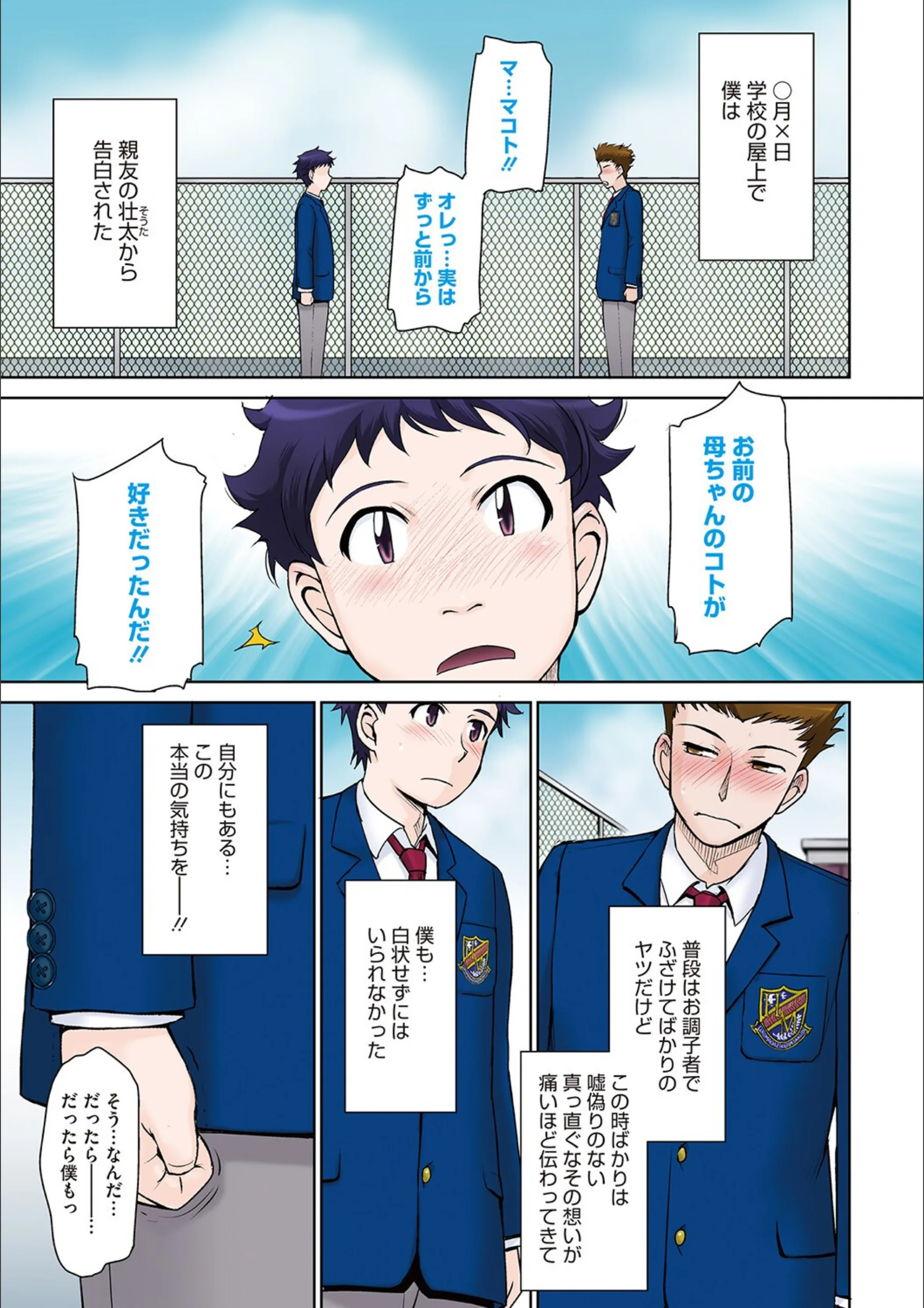 サンプル 3