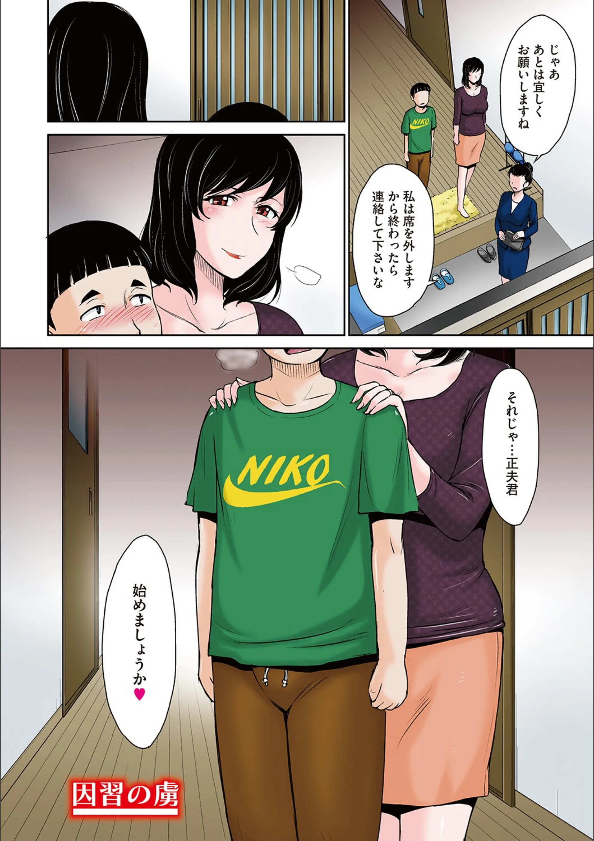 サンプル 12