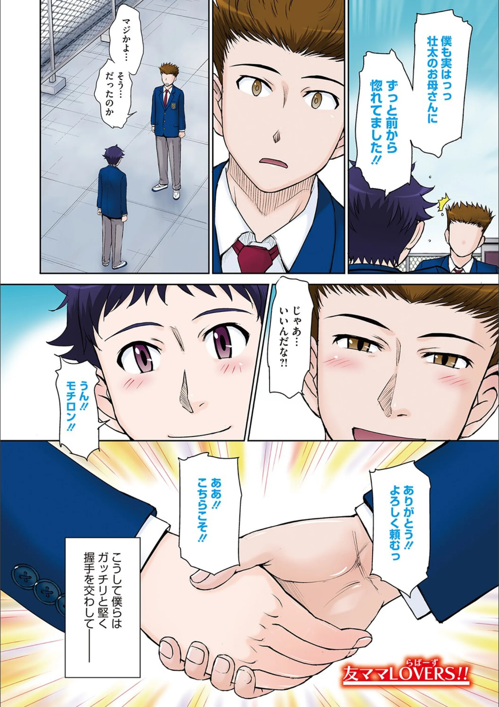 サンプル 4