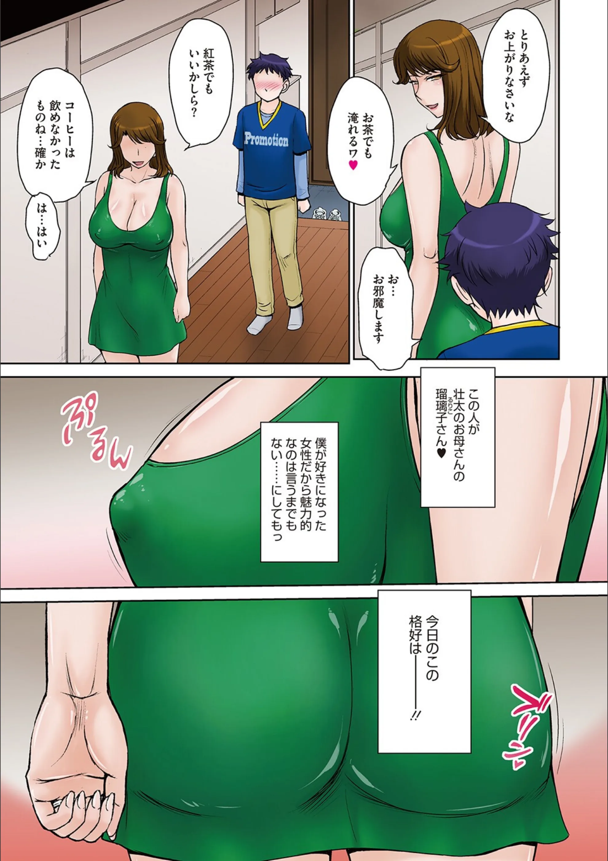 サンプル 7