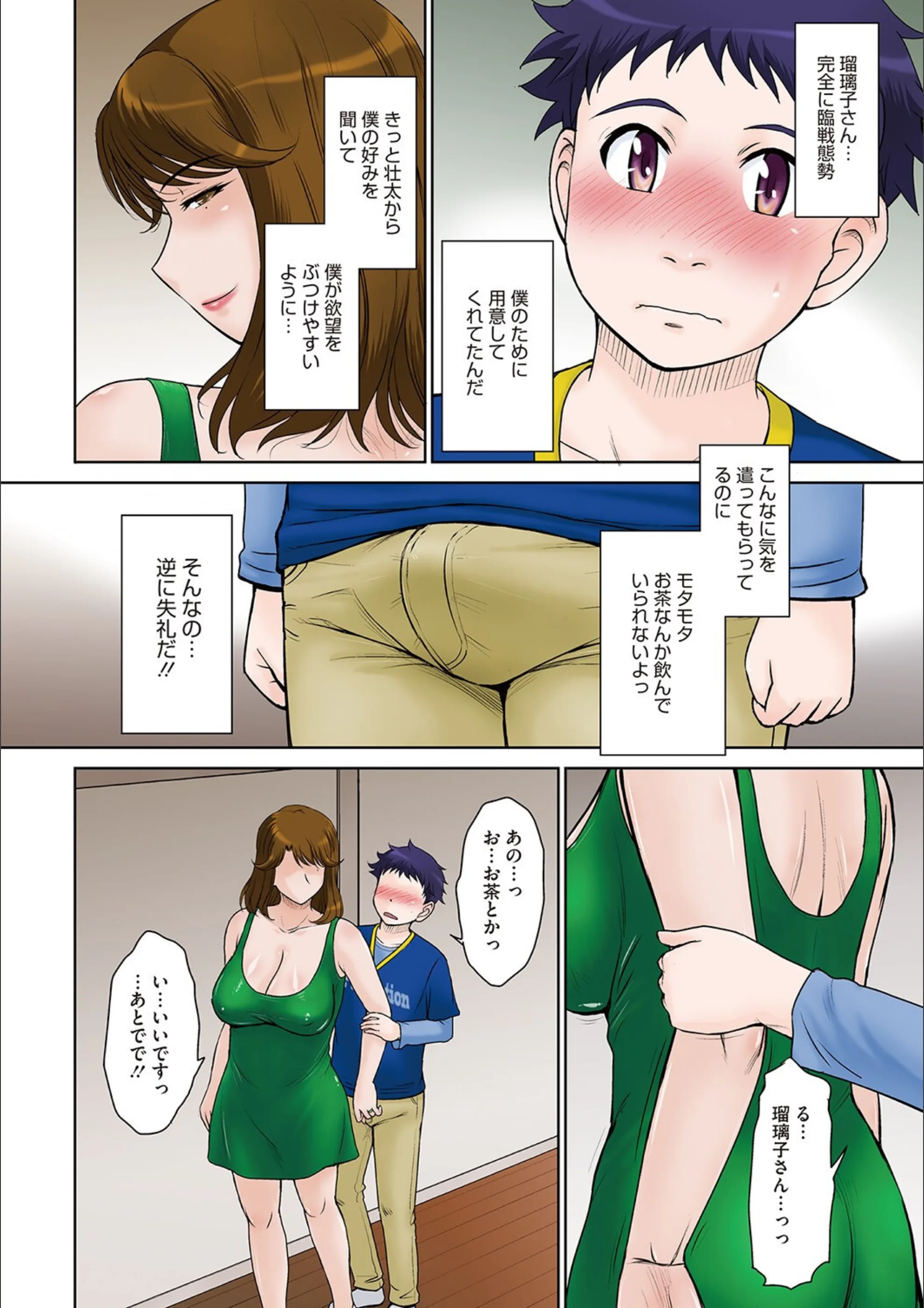 サンプル 8
