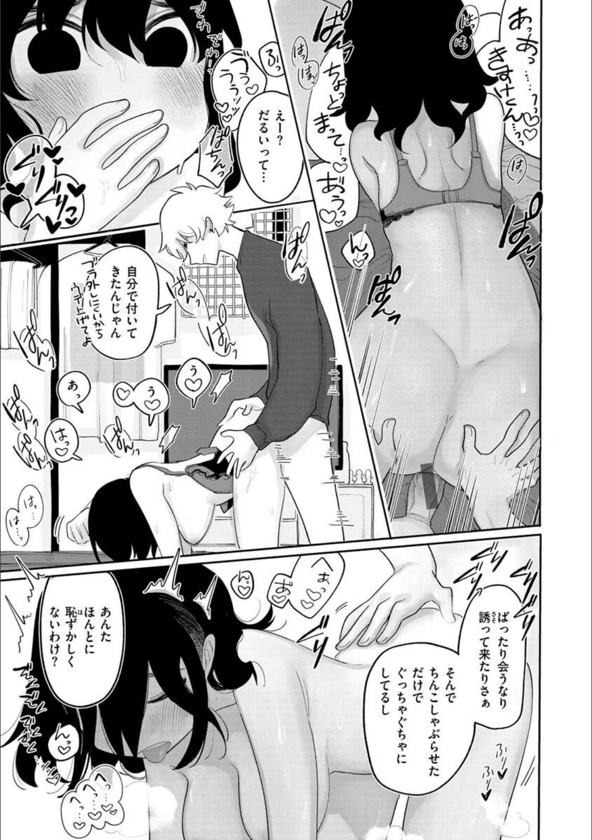 サンプル 4