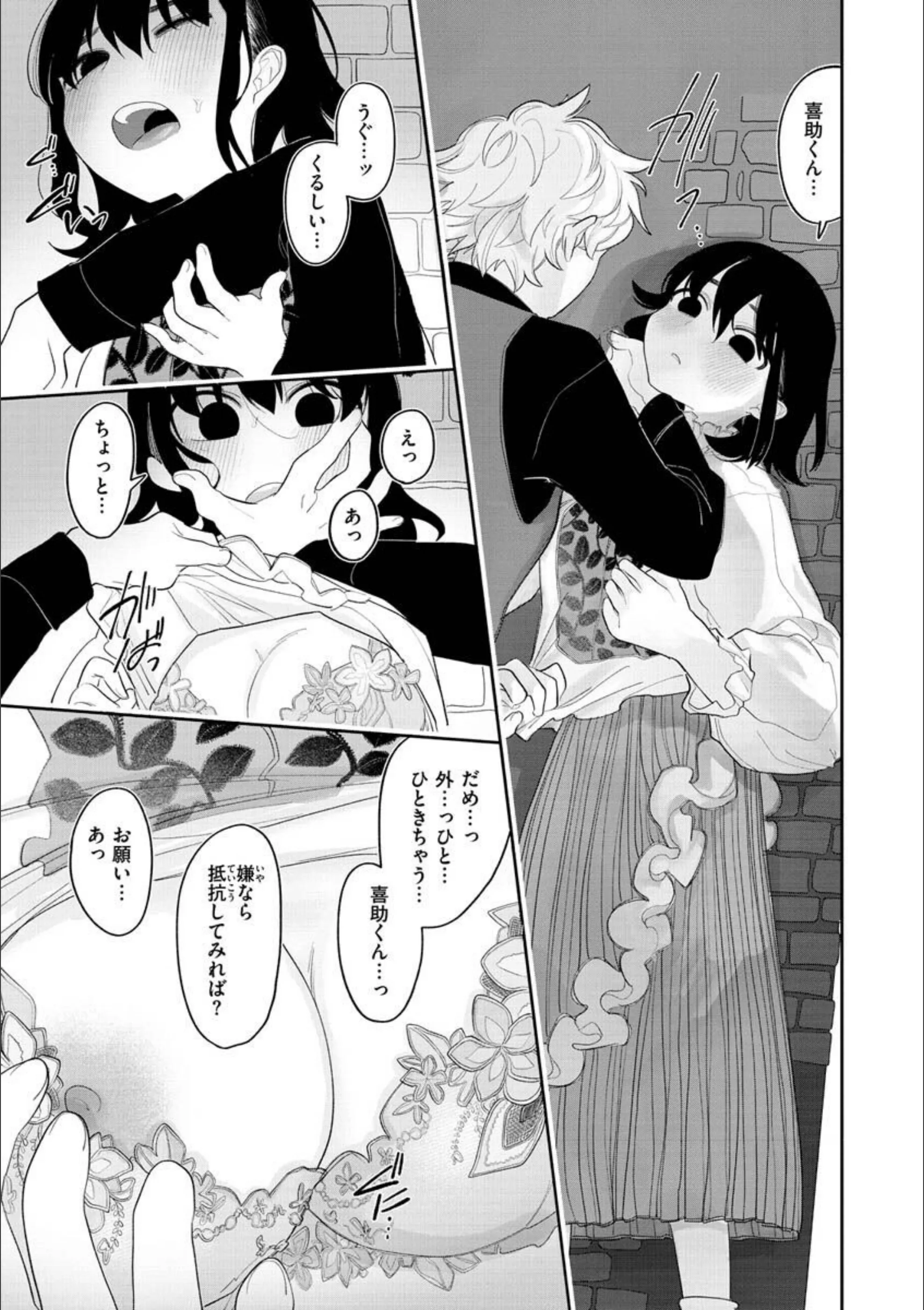 サンプル 7