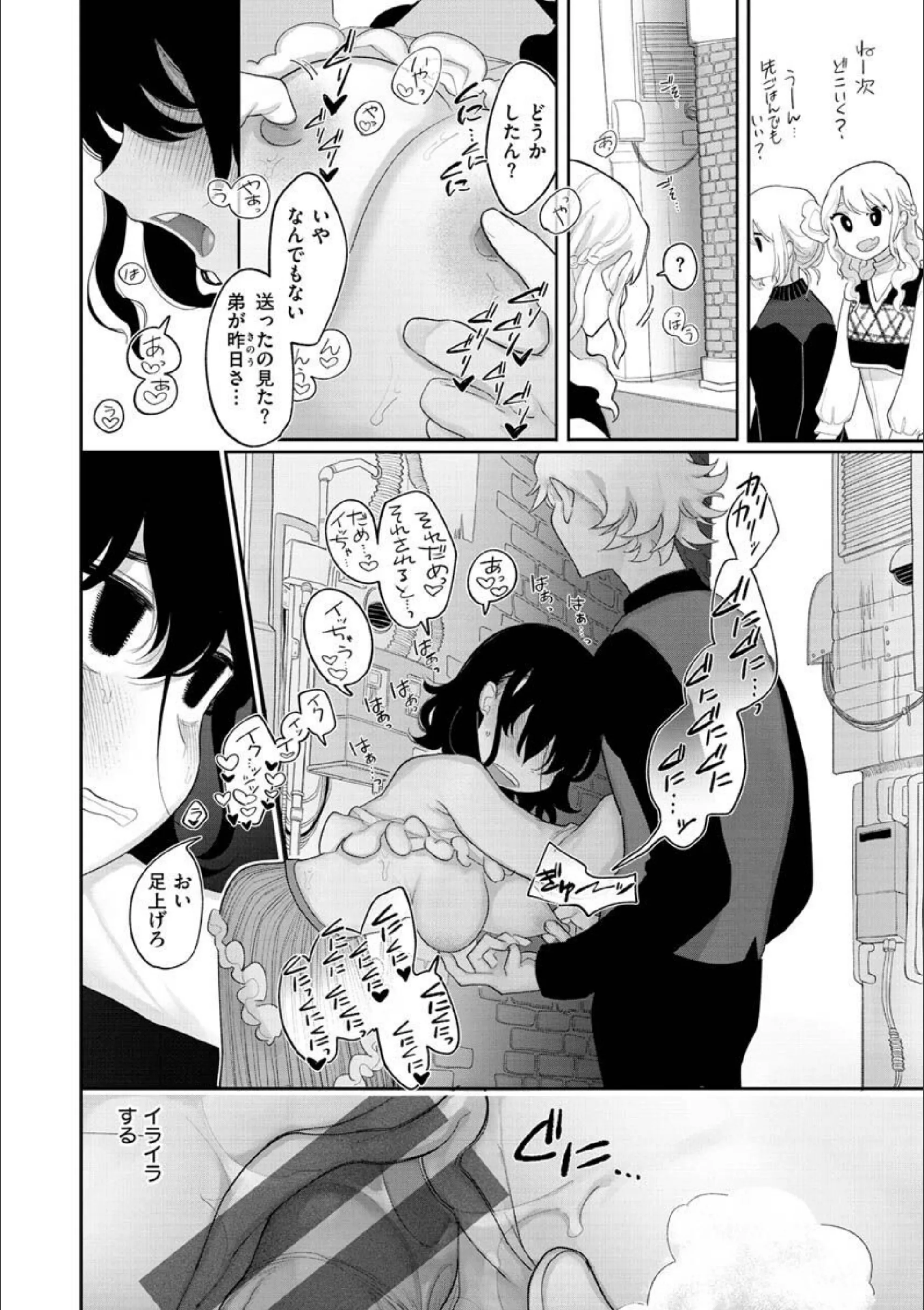 サンプル 8