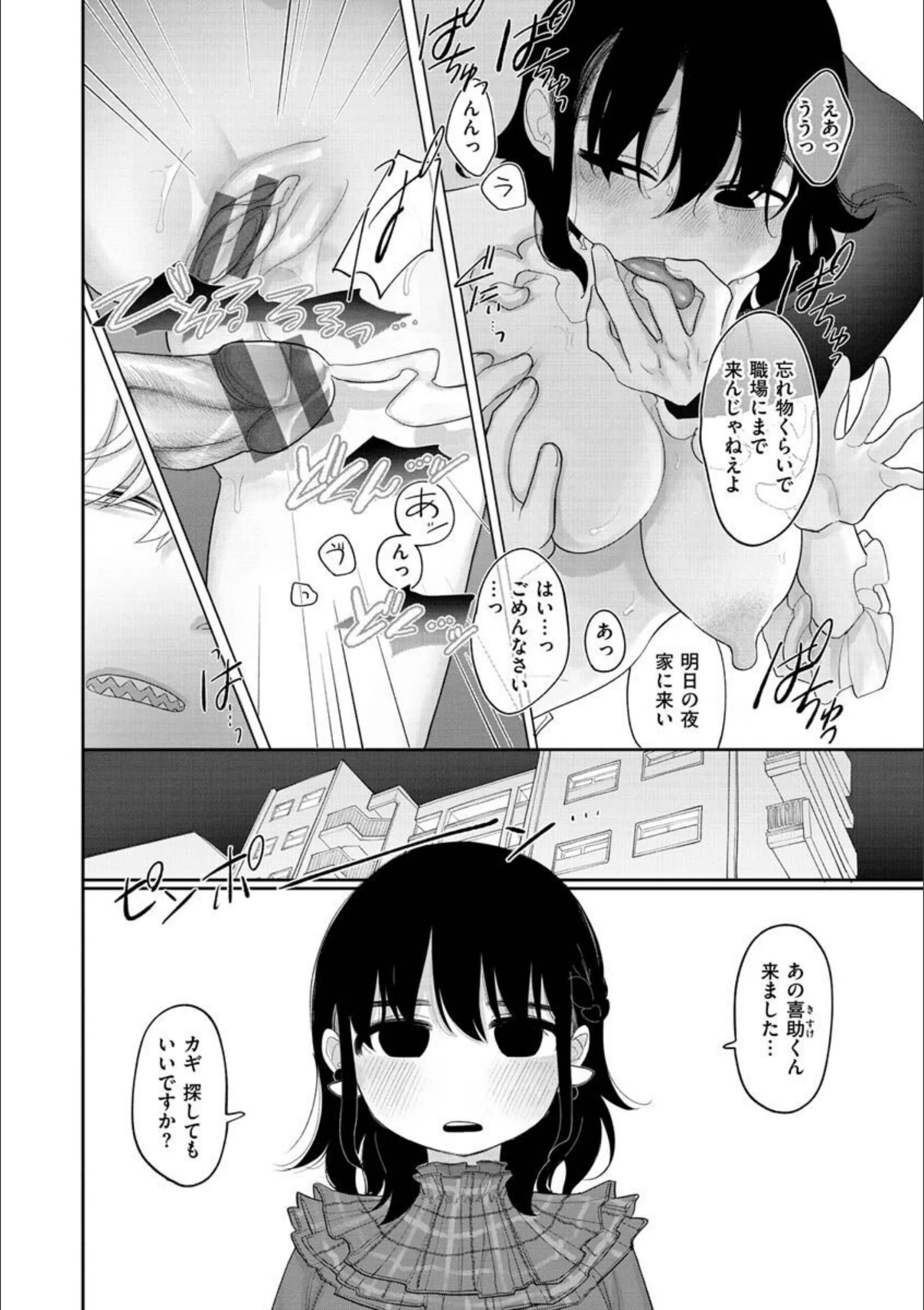 サンプル 10