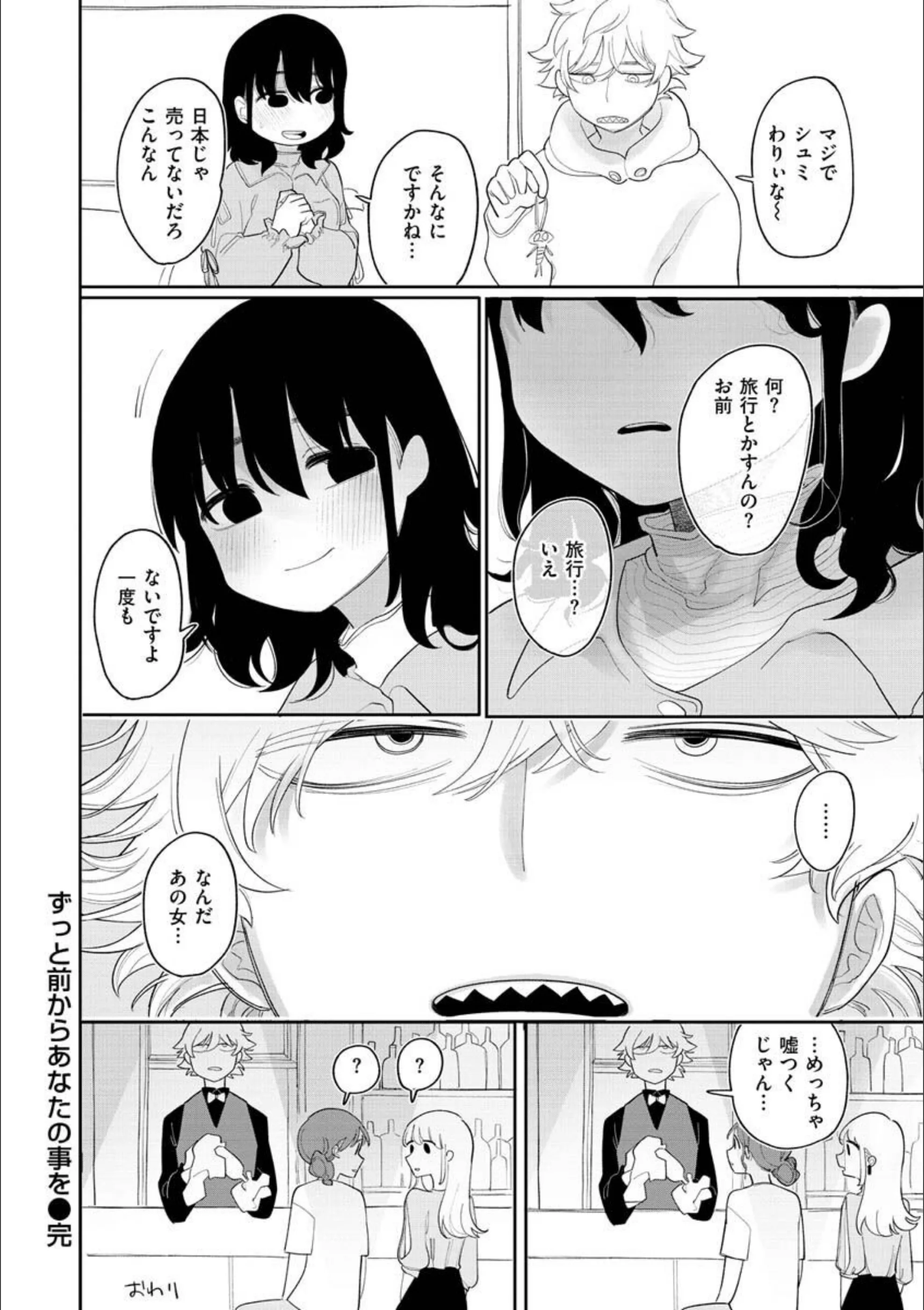 サンプル 18