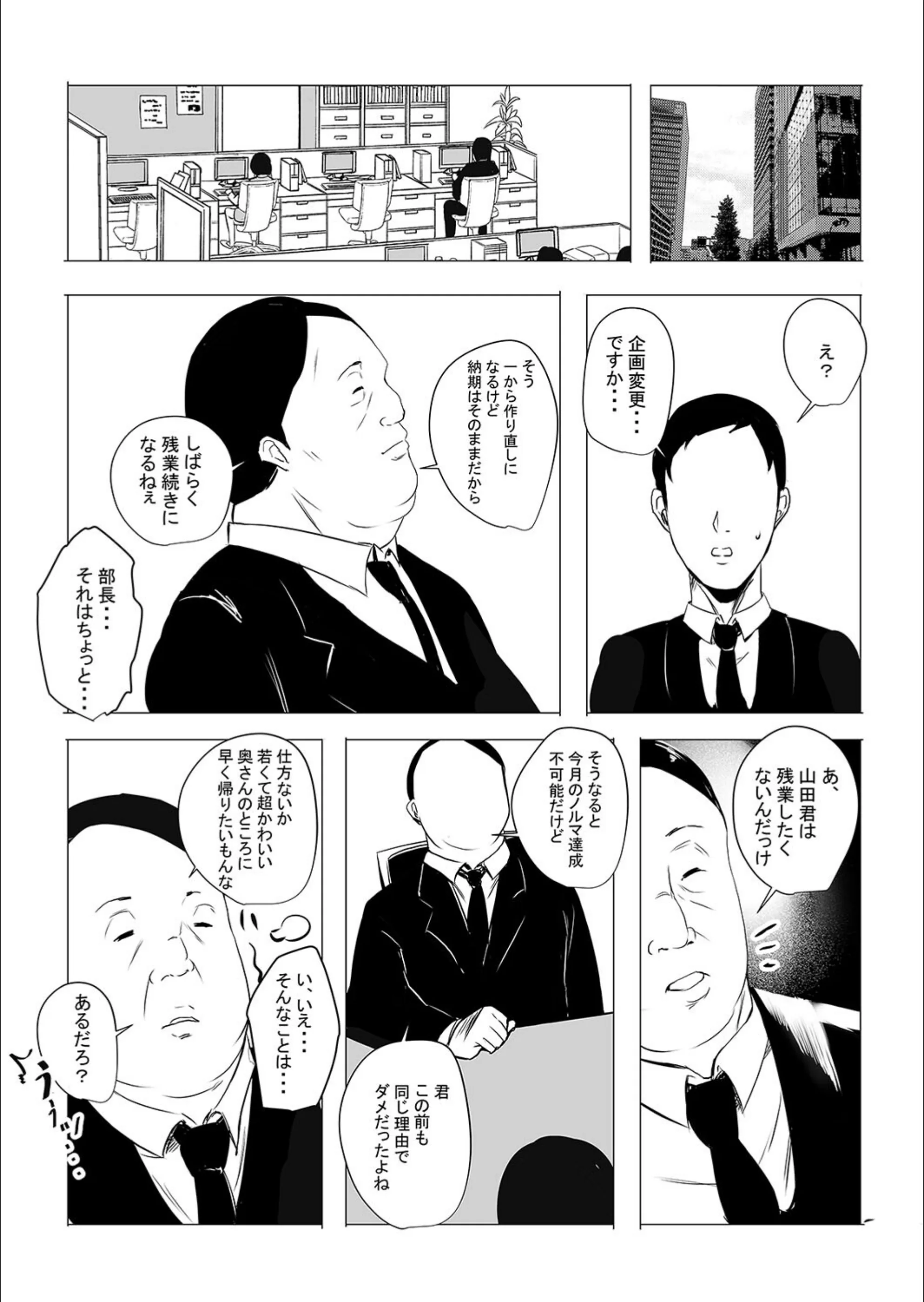 サンプル 3