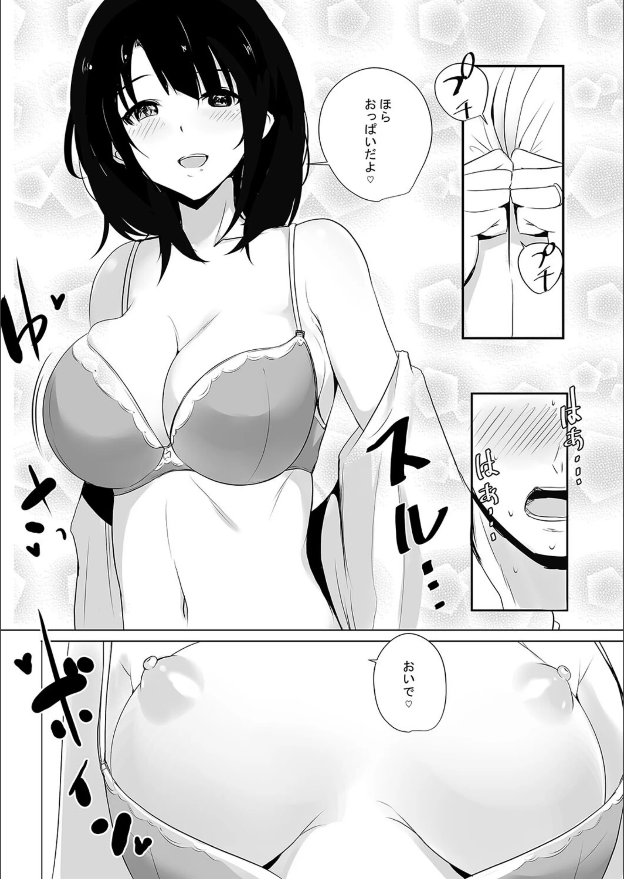 サンプル 5