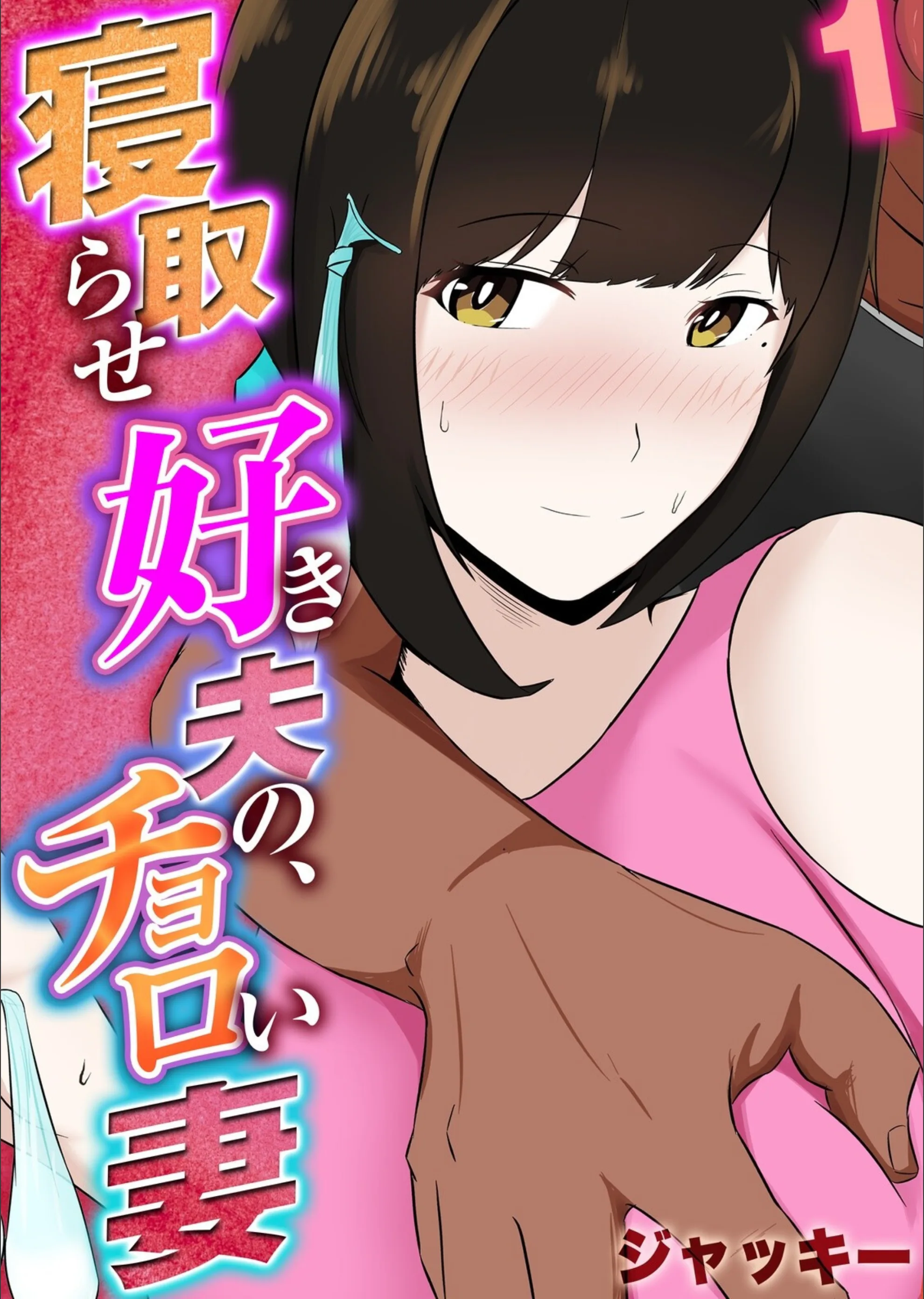 サンプル 1
