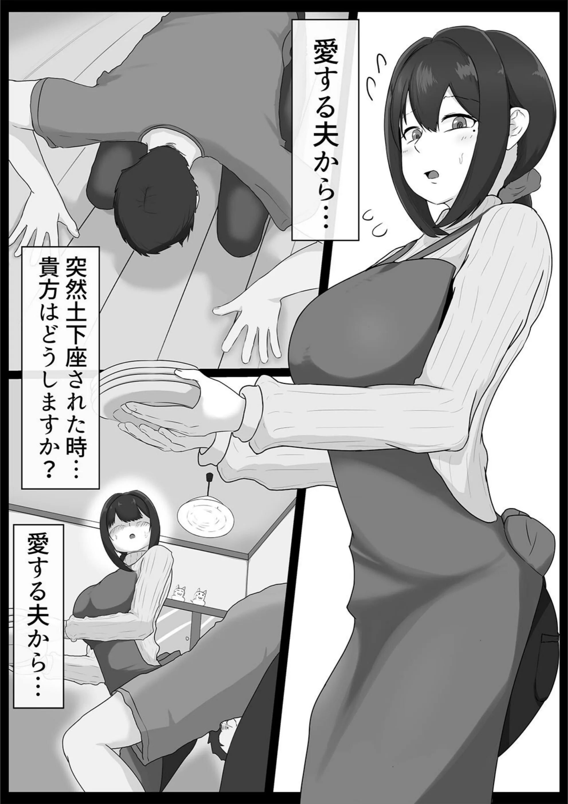 サンプル 3