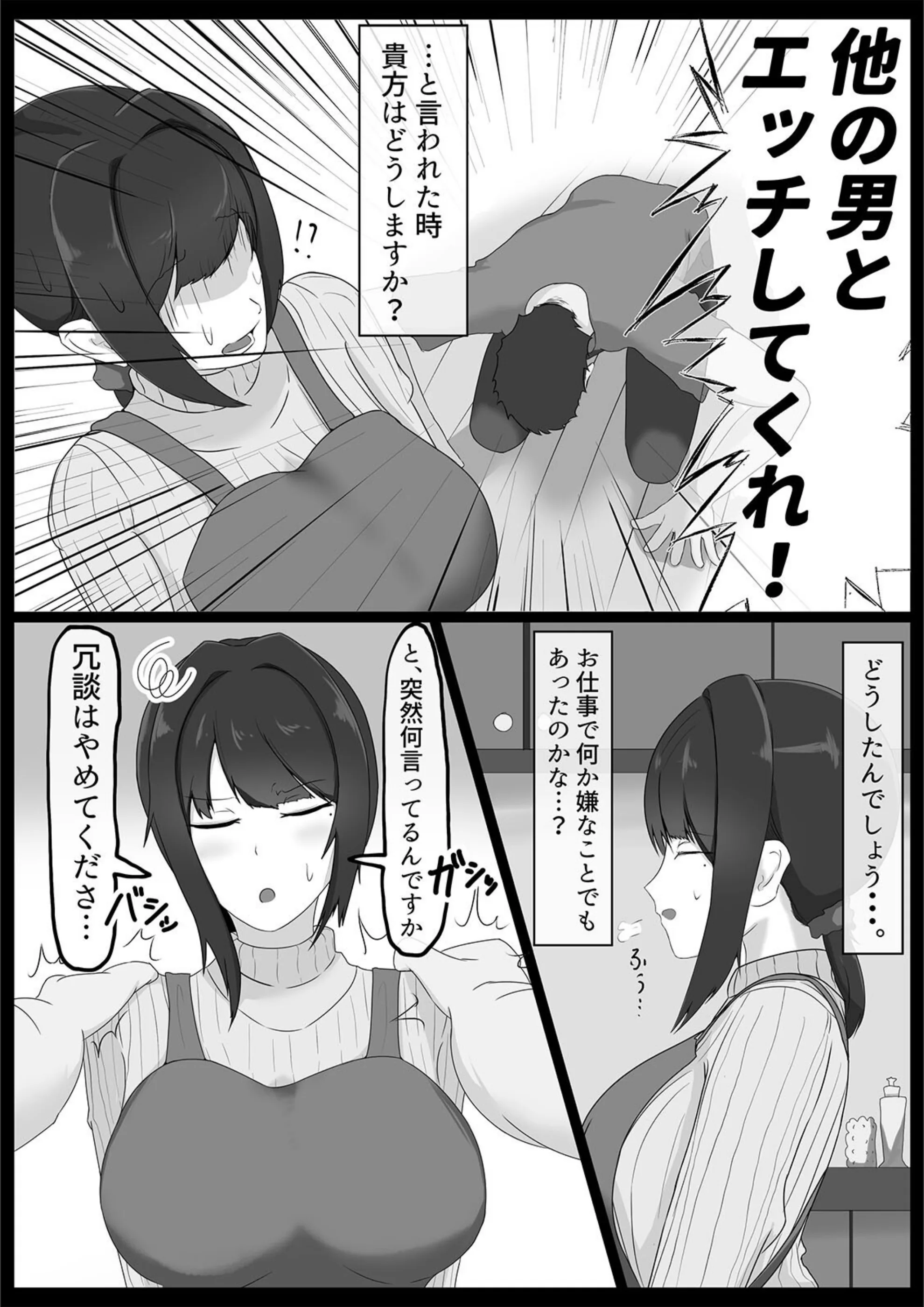 サンプル 4