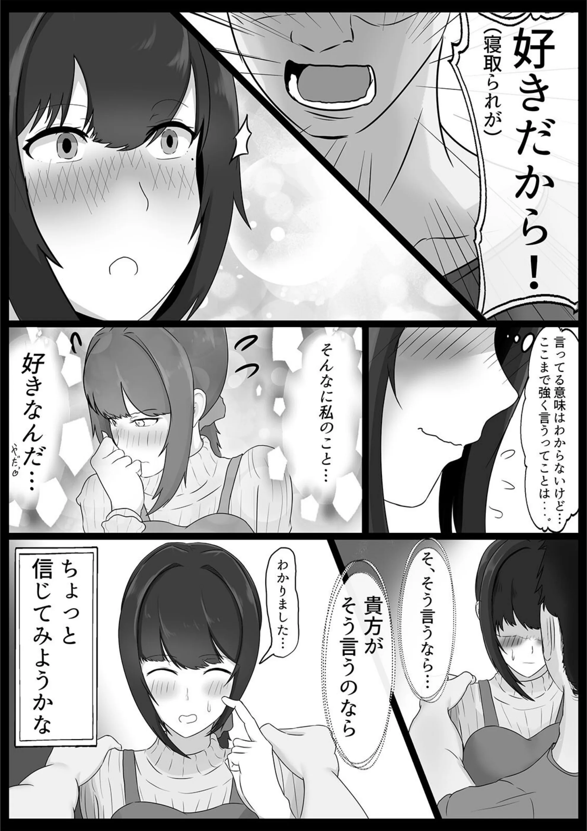 サンプル 6