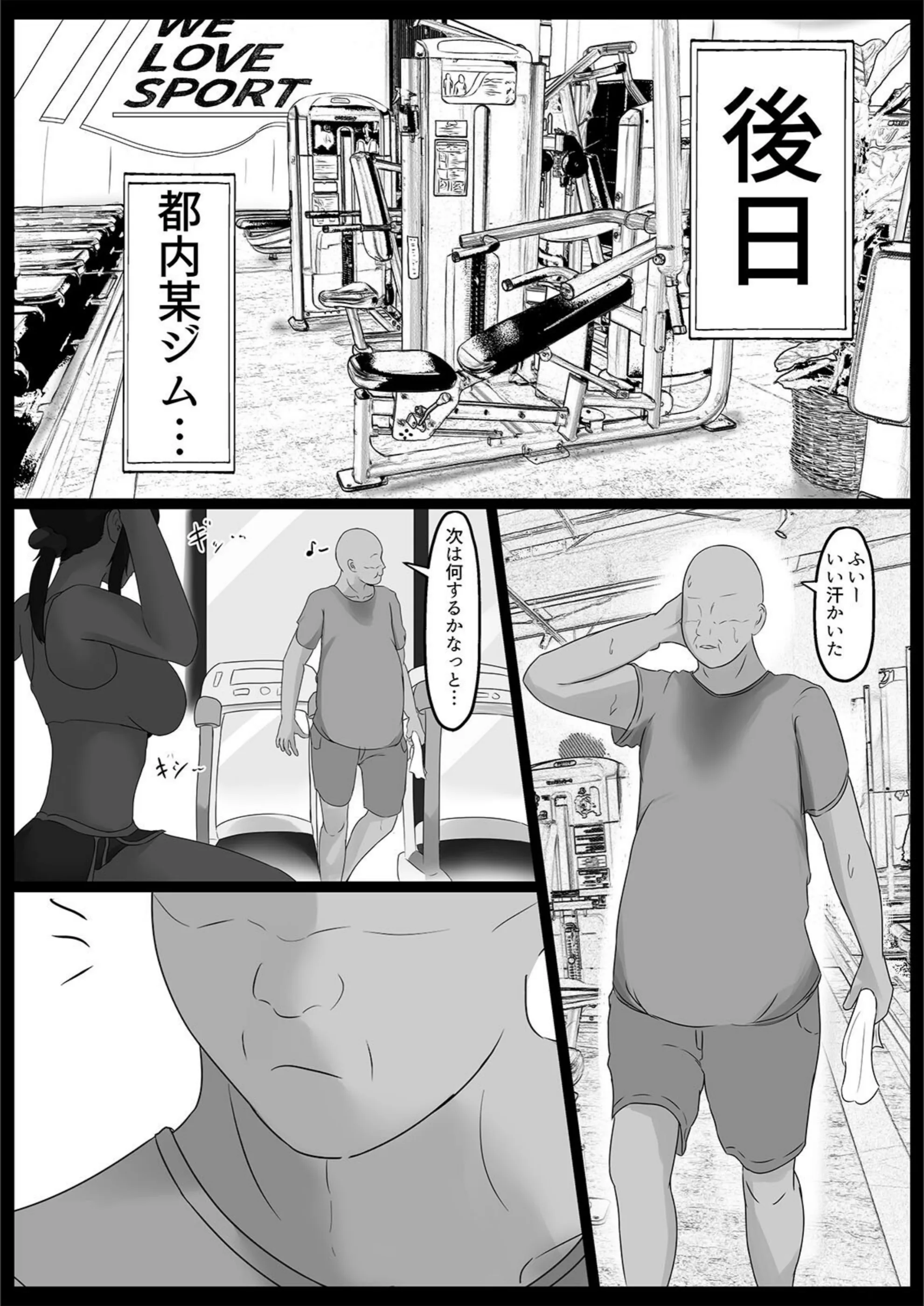 サンプル 7
