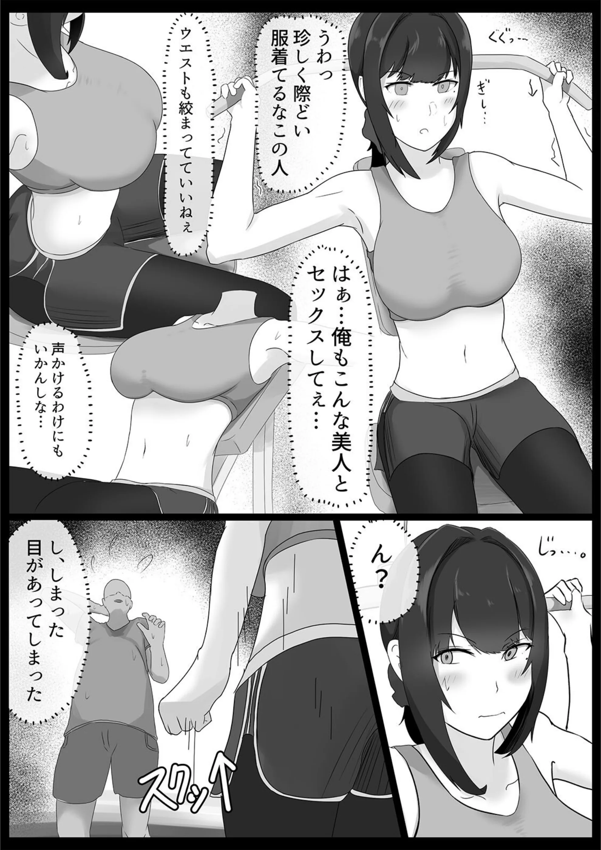 サンプル 8