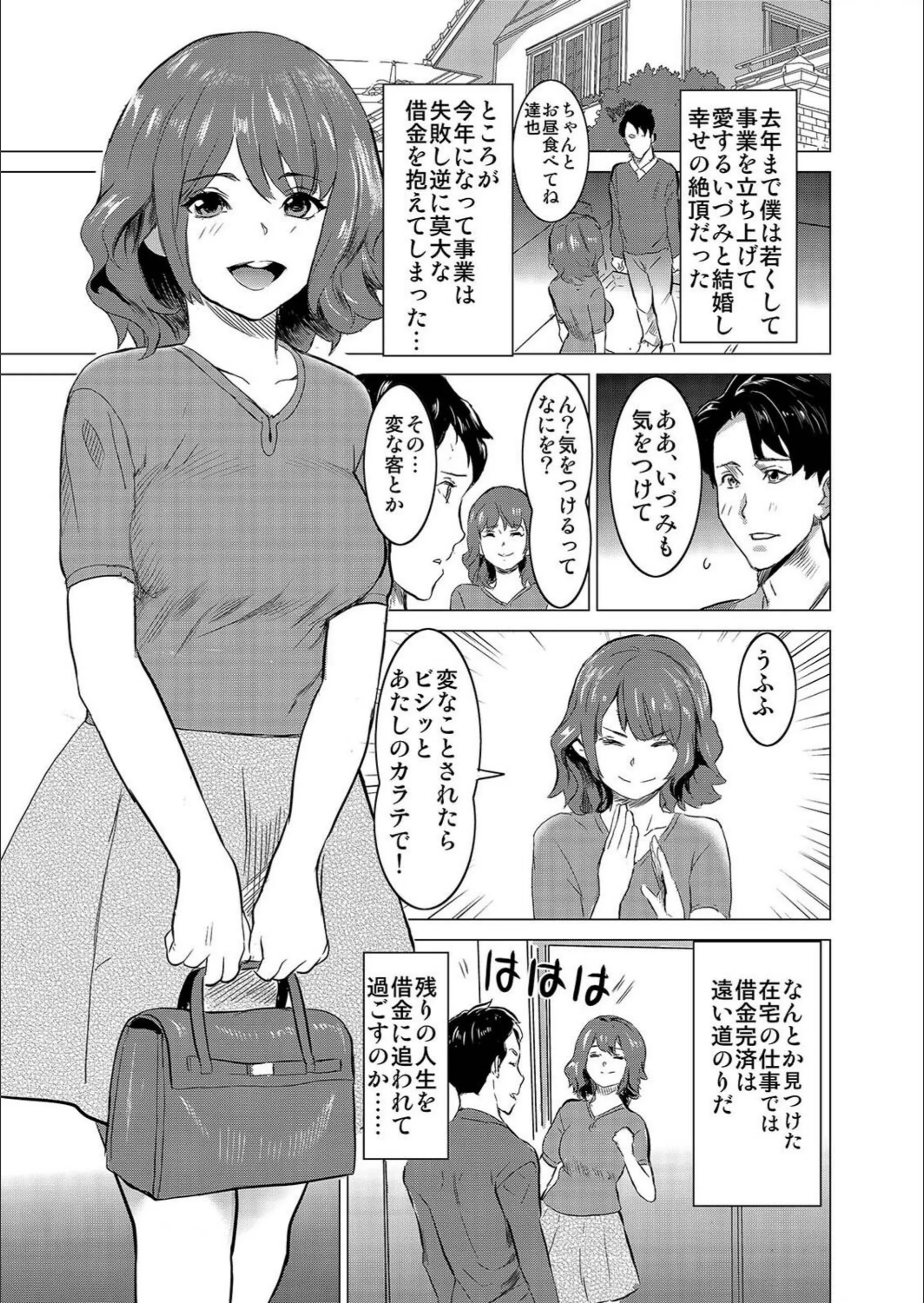 サンプル 3