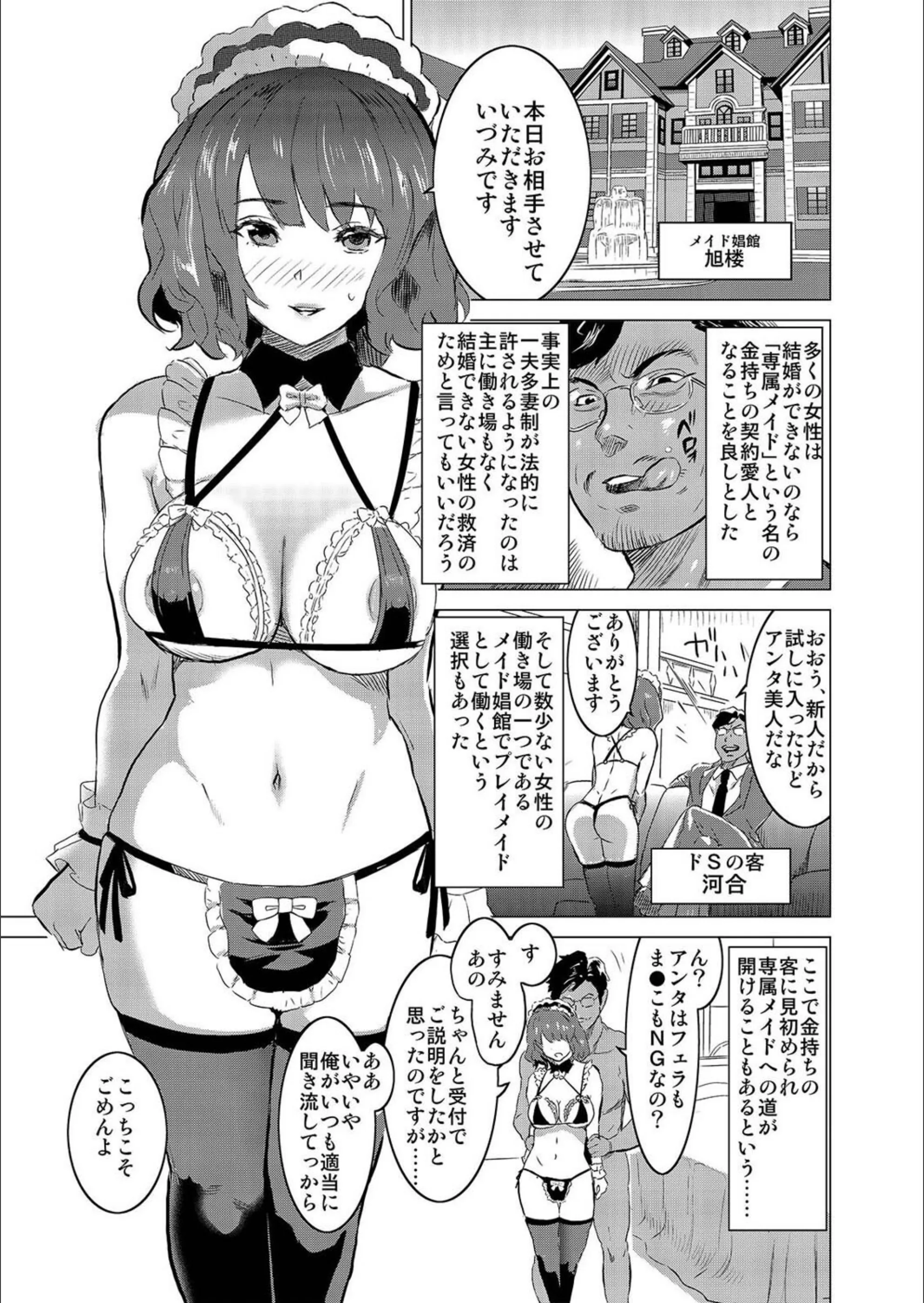 サンプル 5
