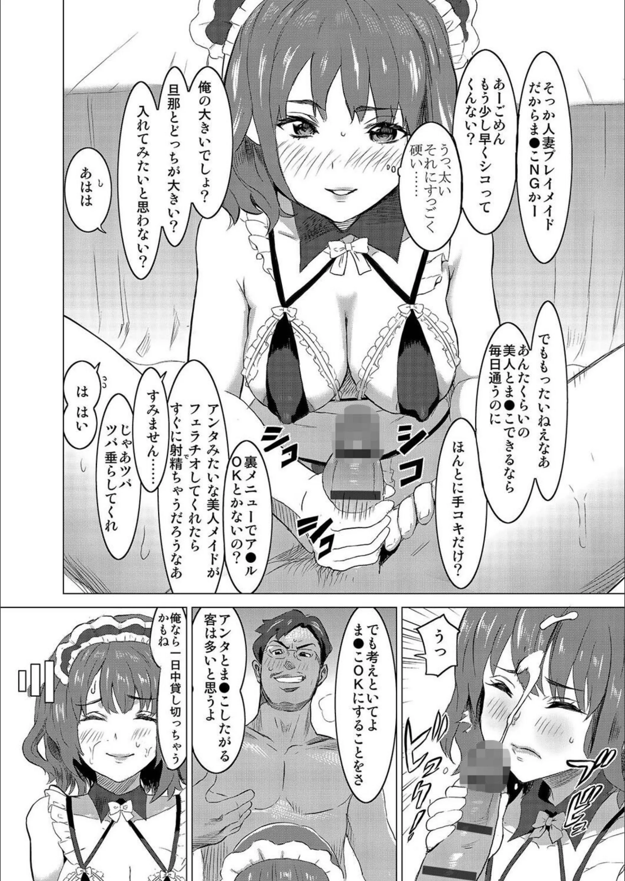 サンプル 6