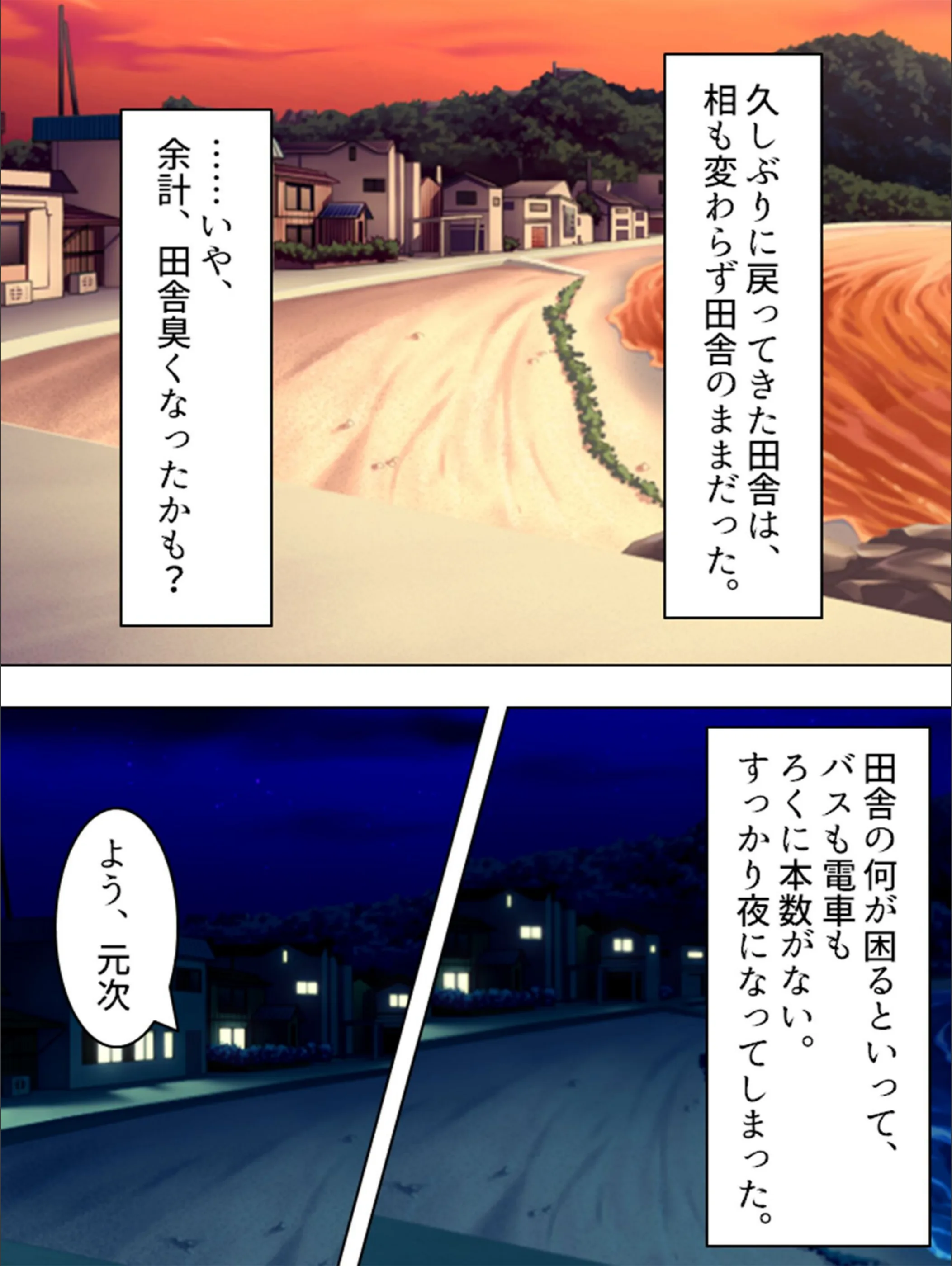 サンプル 4
