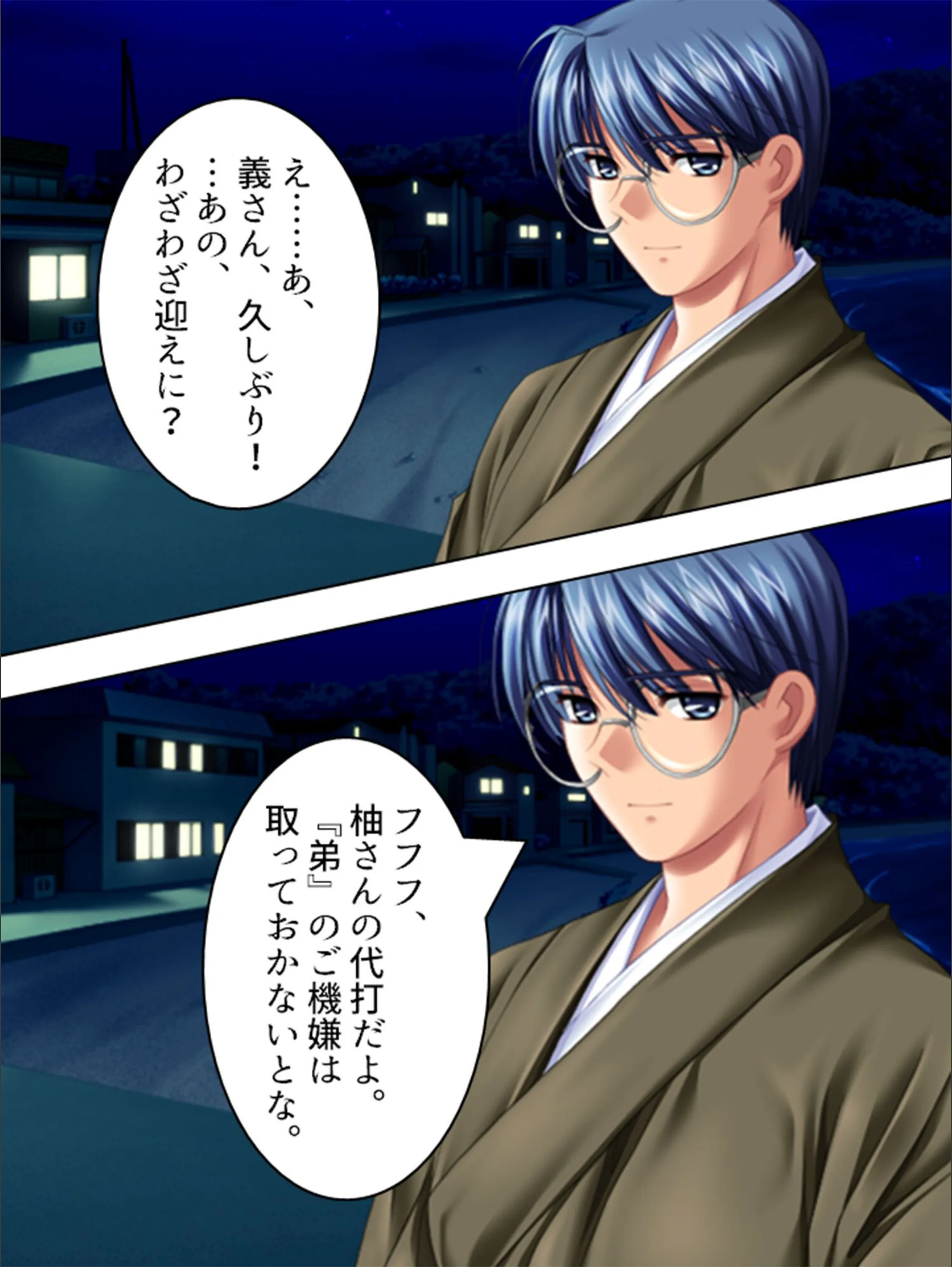 サンプル 5